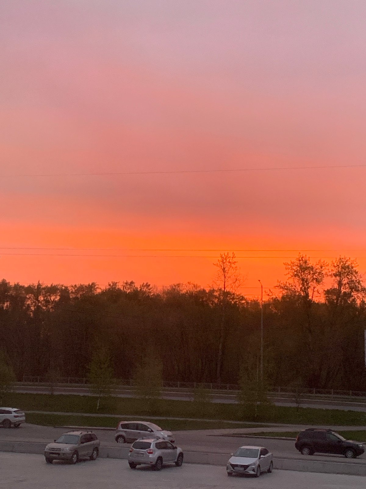 Sunset observed from elevated position in Perm, Russia