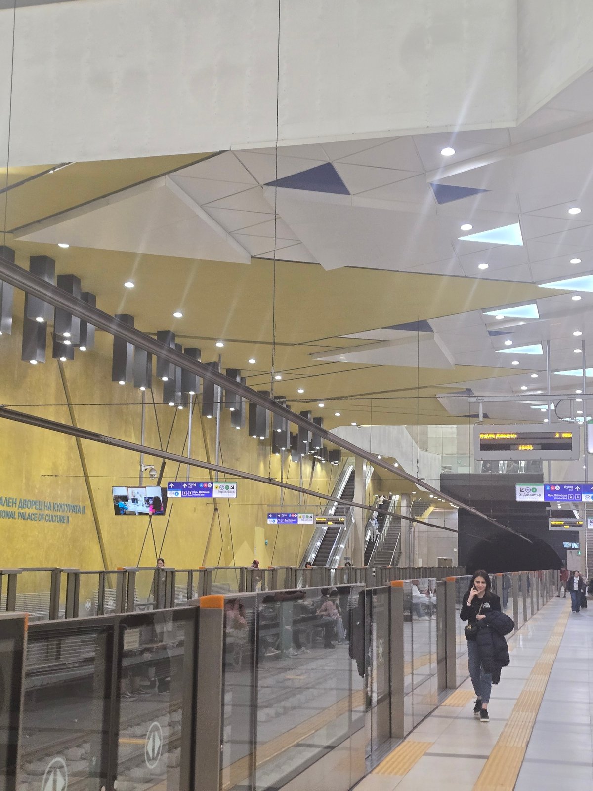 Modern metro station architecture documented in Sofia, Bulgaria