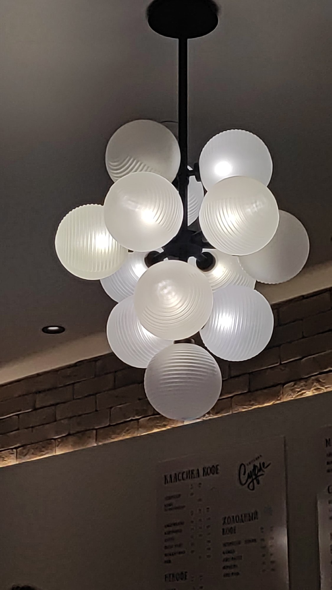 Chandelier and lavender details from Dagomys, Russia