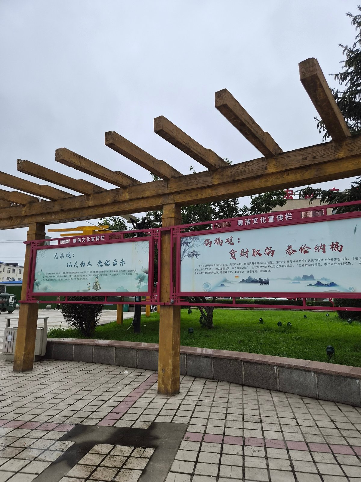 Street life and local color in Hunchun, China