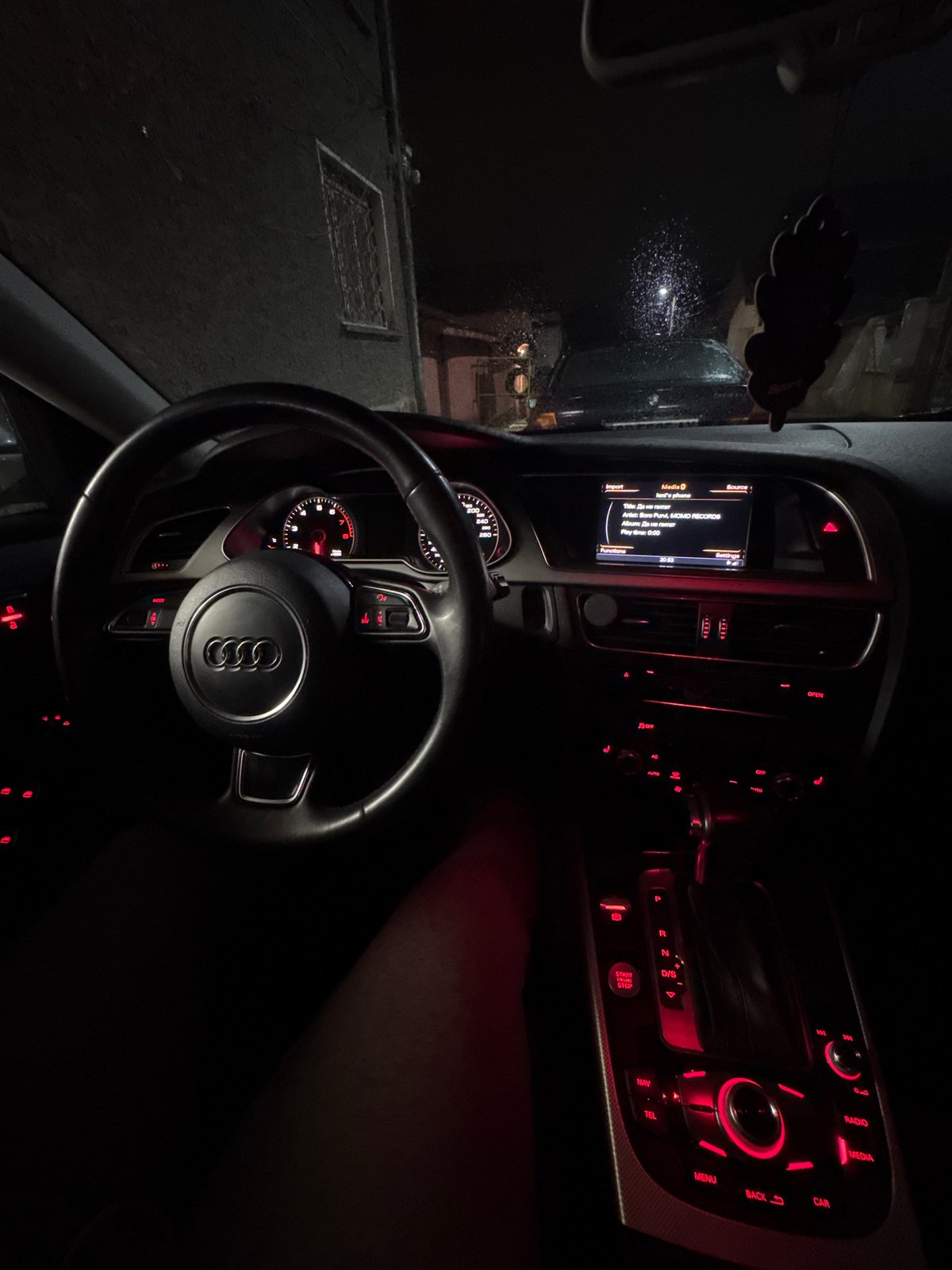 Night drive captured from inside Audi in Bulgaria