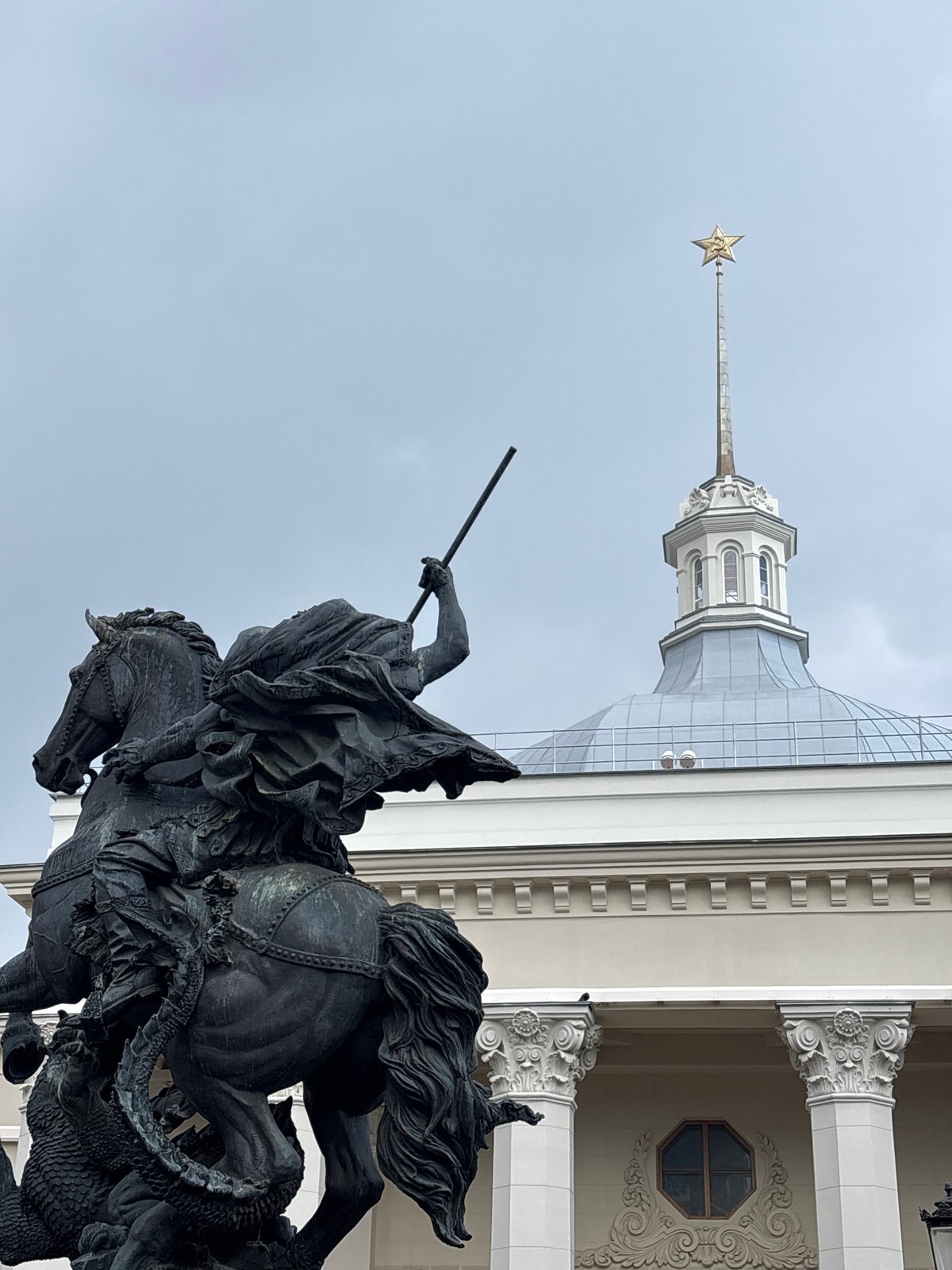 Moscow railway station area and surrounding streets on a rainy morning