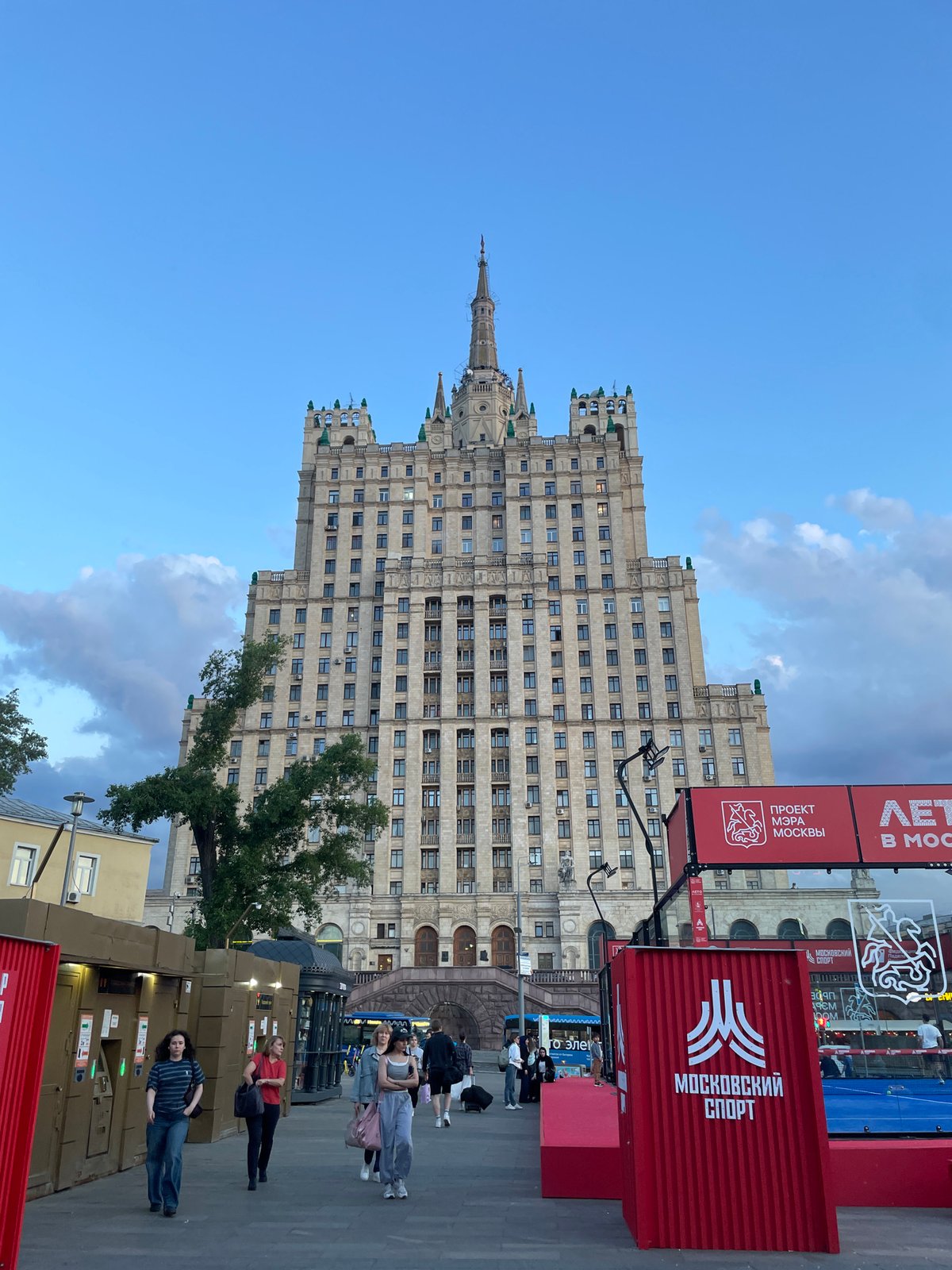 Moscow street scene shows Stalinist skyscraper architecture