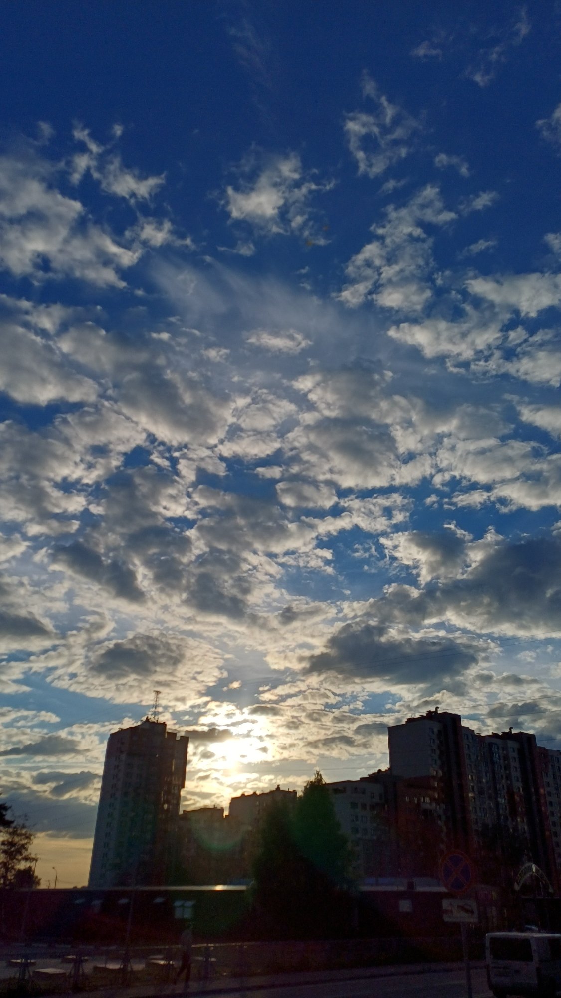 Dramatic sky observed over Balashikha urban area