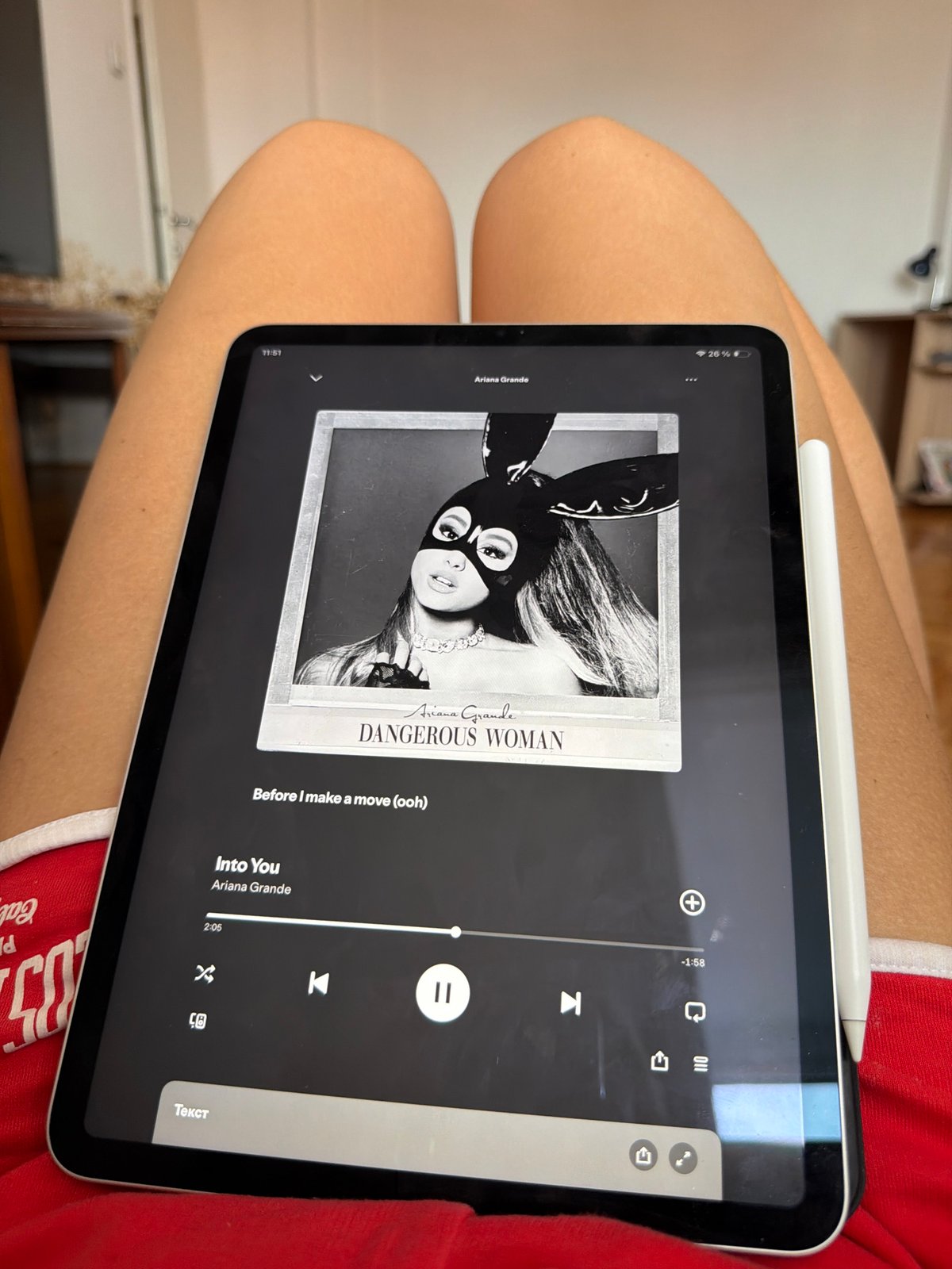 Ariana Grande and The Weeknd playlist session in Podgorica