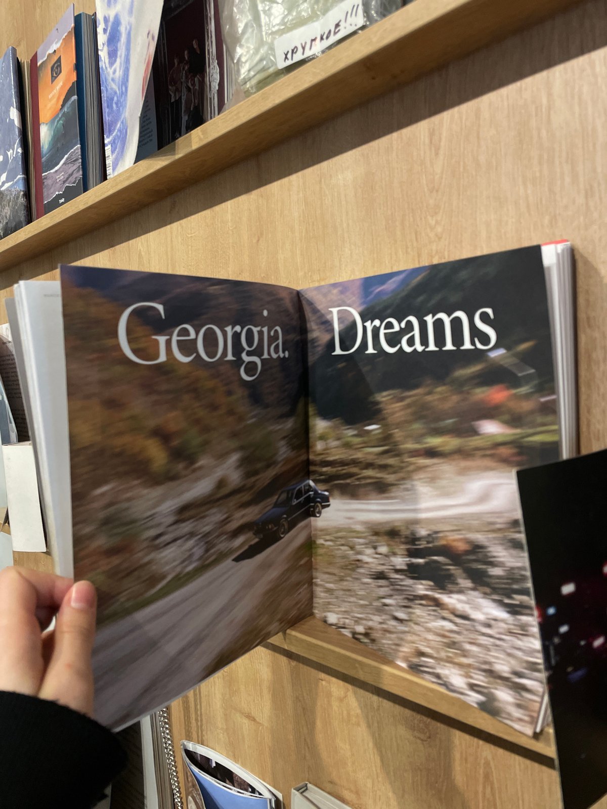 Routine shopping and browsing moments captured at Moscow retail space
