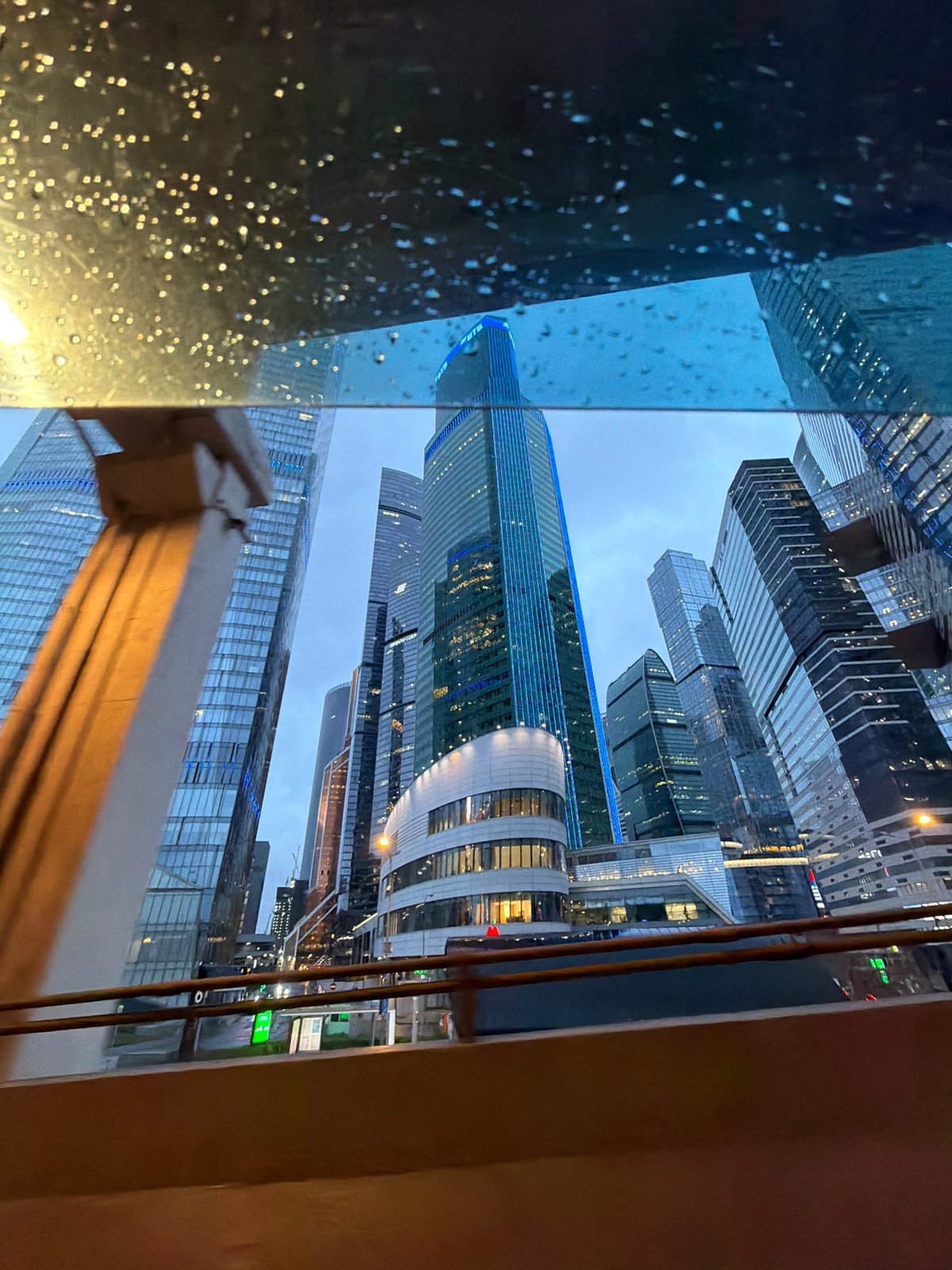 Rainy day view of Moscow City business district captured