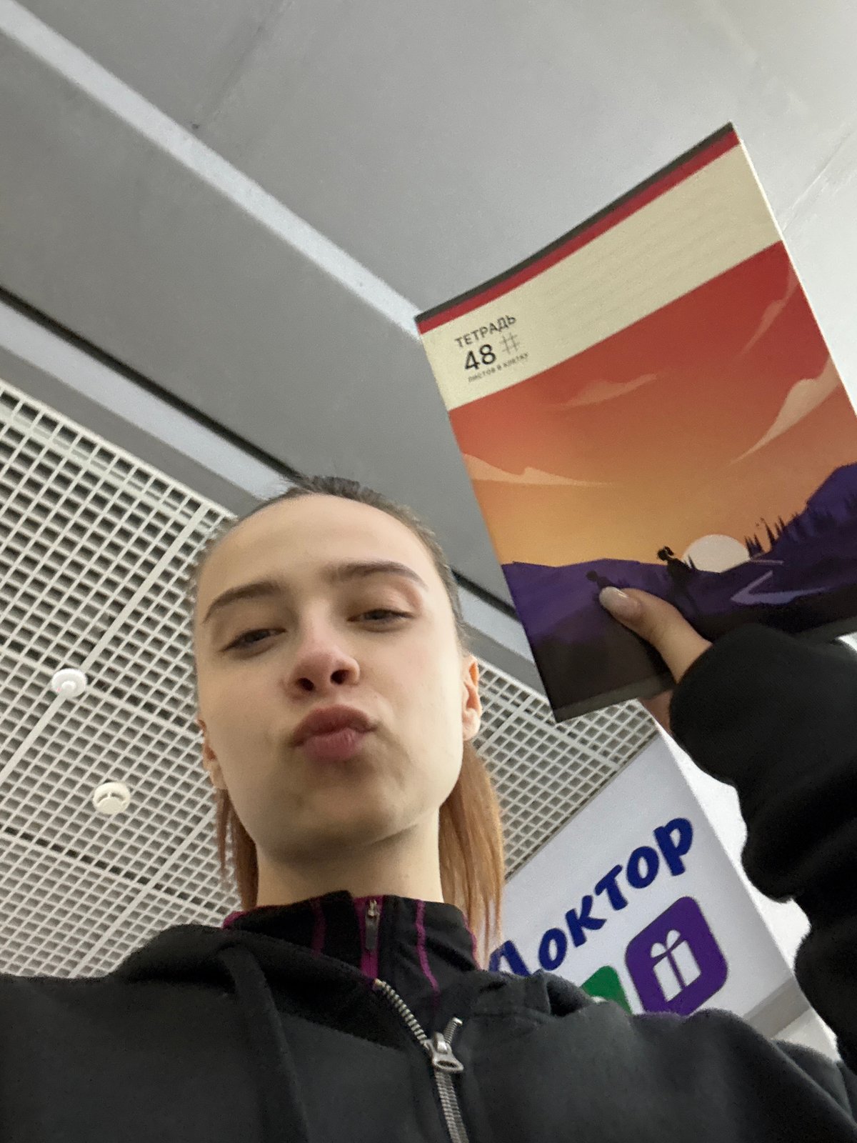 Morning life documented in Chaikovsky, Russia