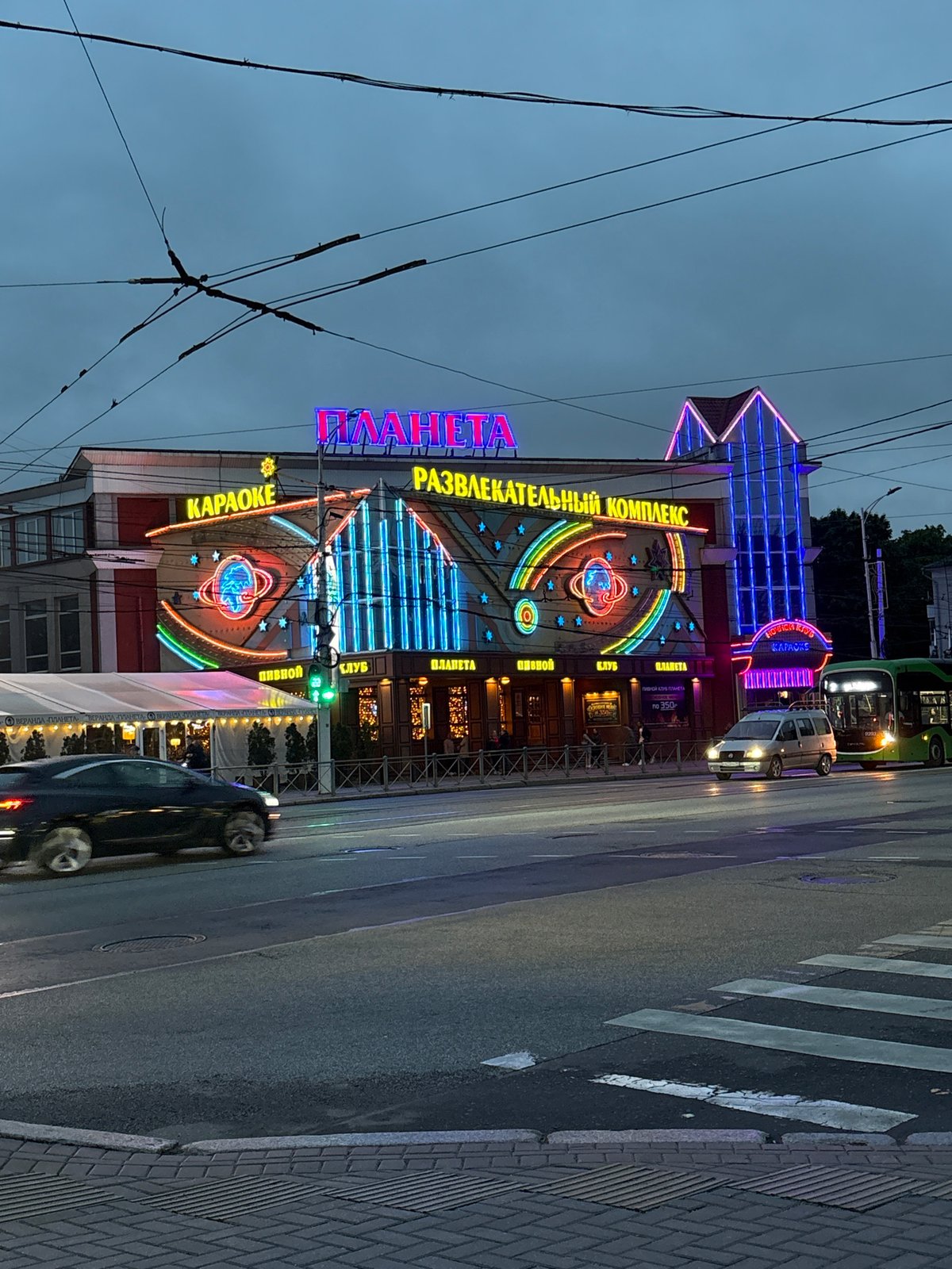 Evening documentation of Planeta Entertainment Complex in Kaliningrad