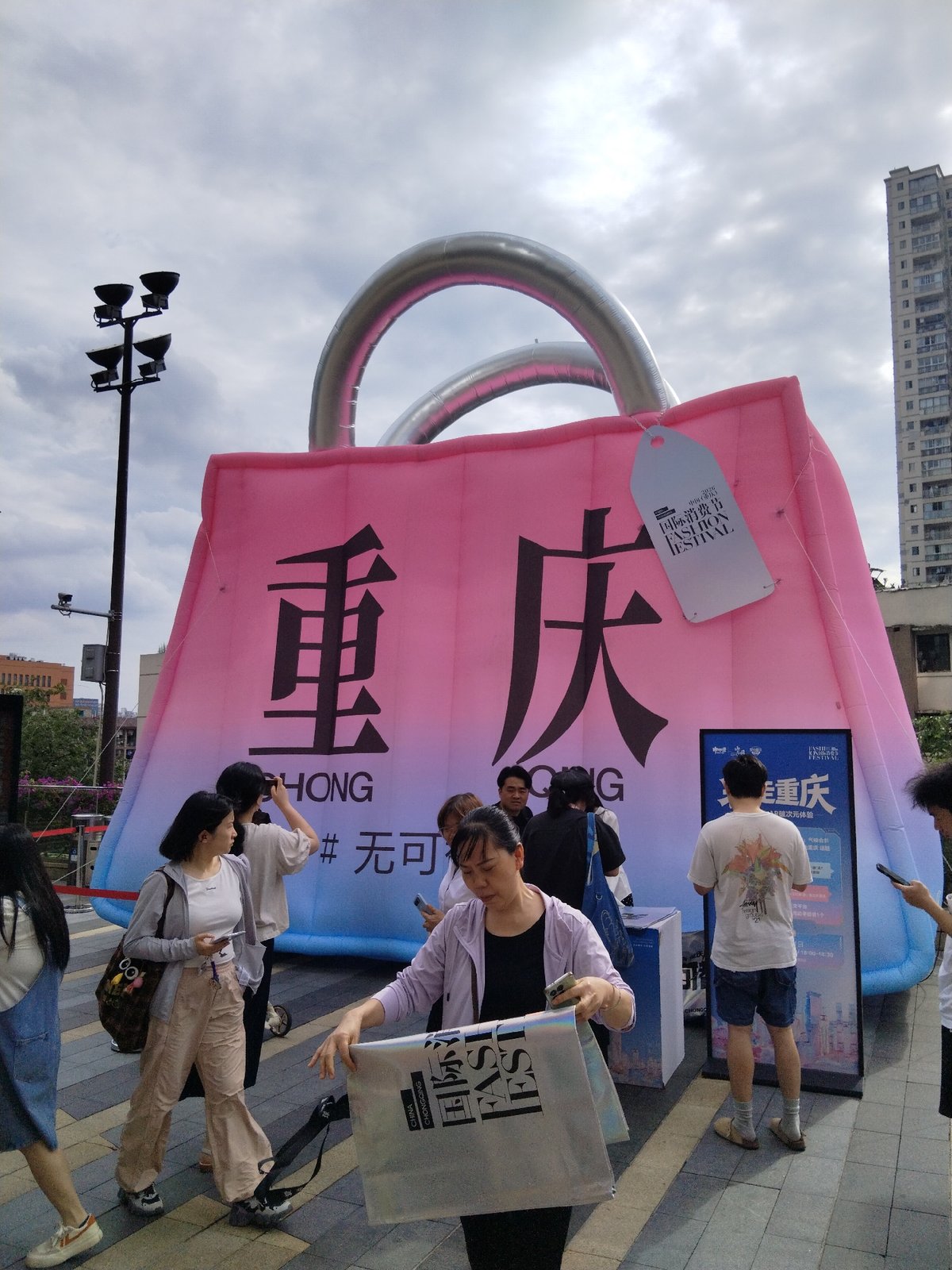 Morning street life and activities documented across Yuzhong District