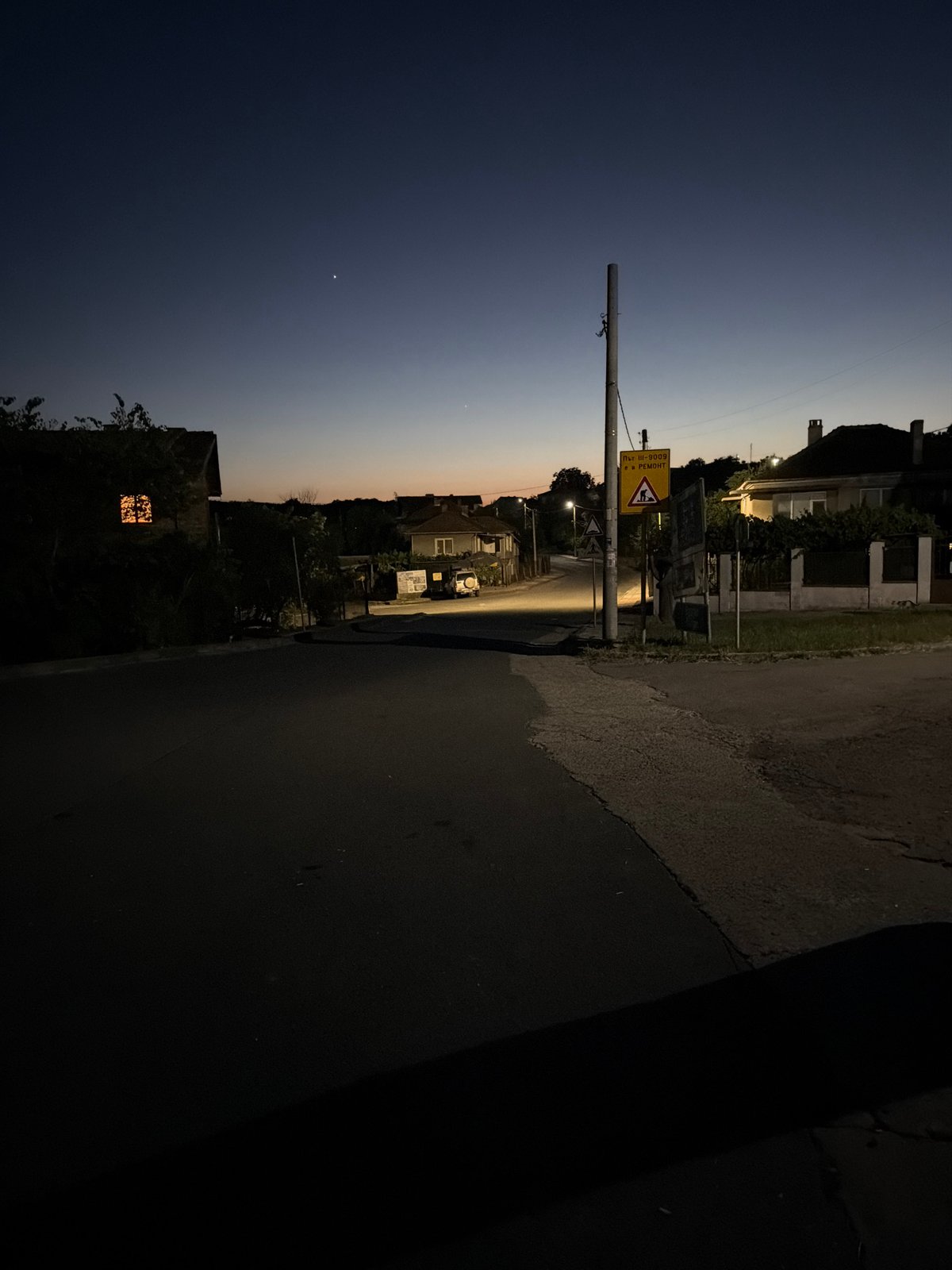 Dusk to night on the roads of Yasna Polyana, Bulgaria