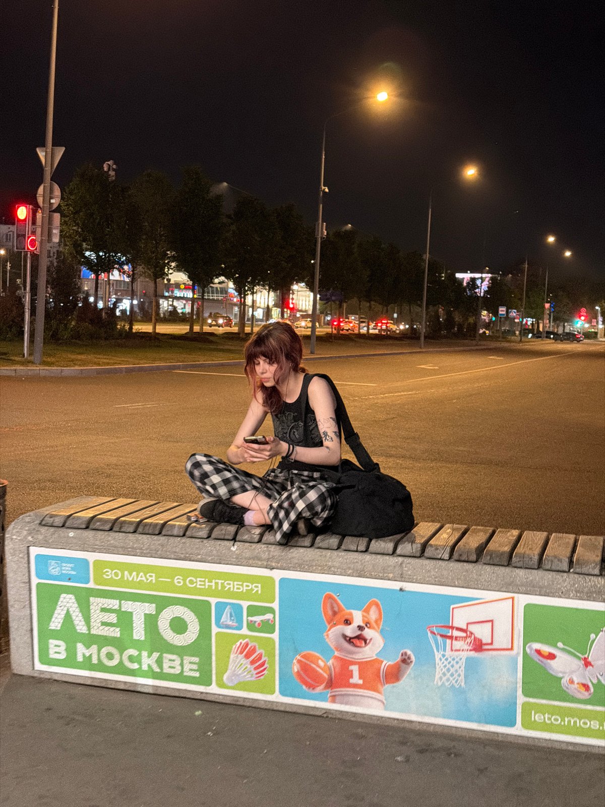 Evening life documented across Moscow locations within minutes