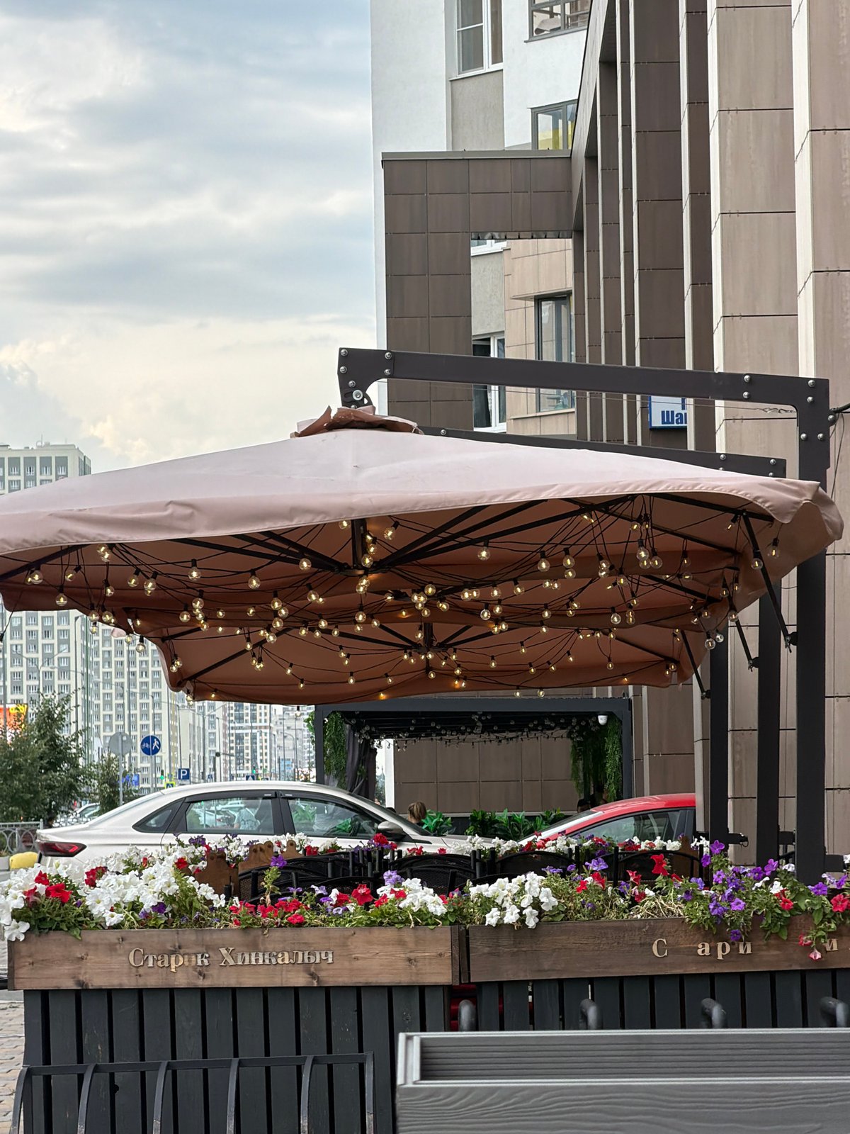 Street-level details from a Yekaterinburg pedestrian zone