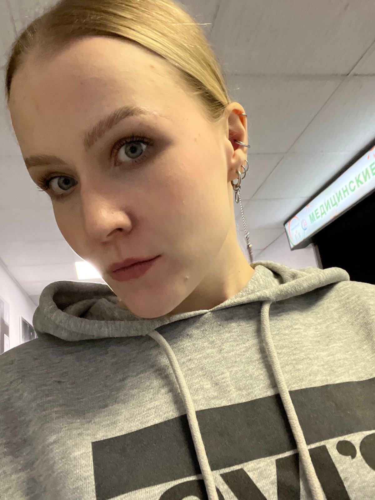 Young woman spotted near medical facility in Khimki, Russia
