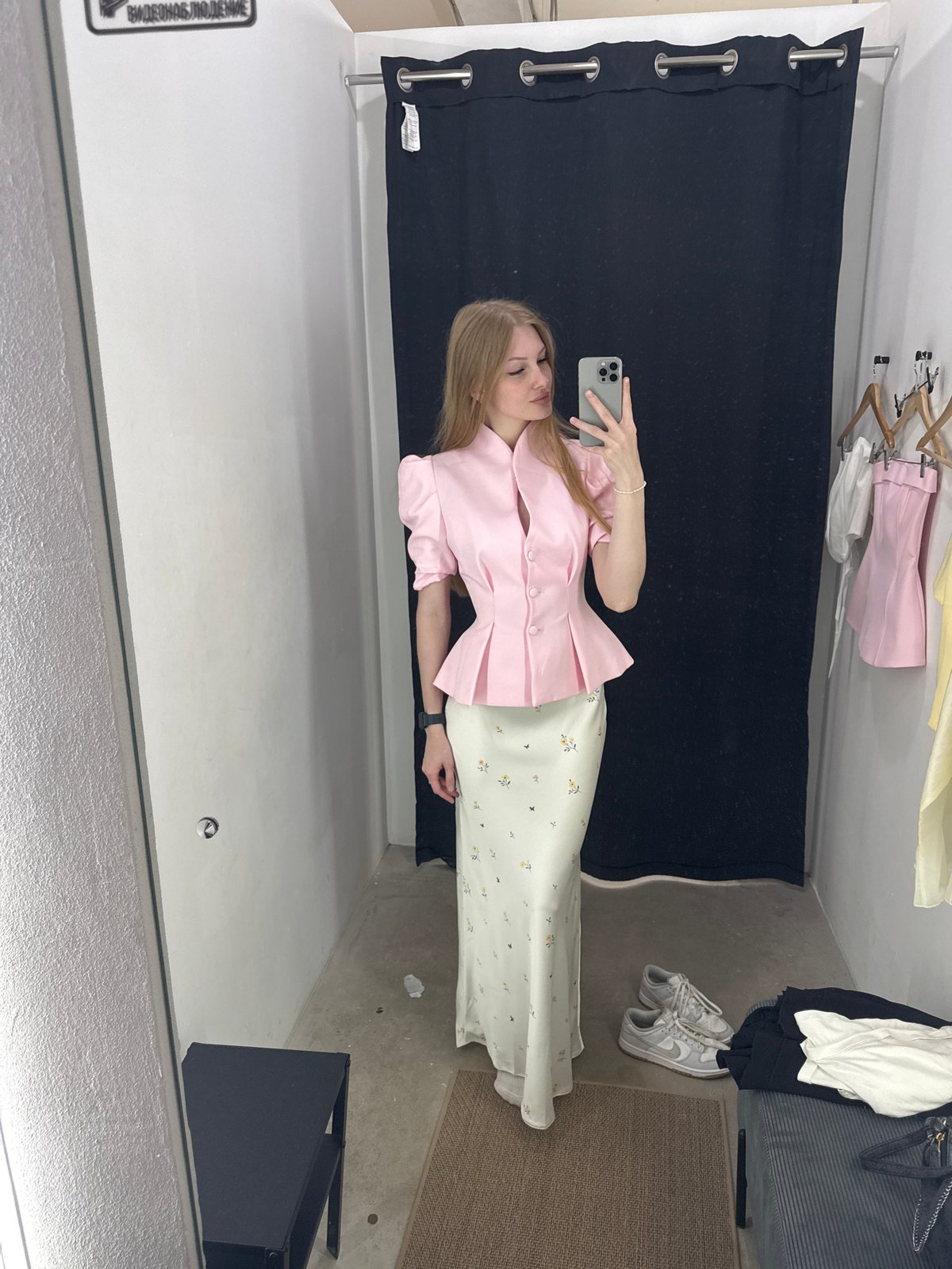 Fitting room try-on session in Perm, Russia