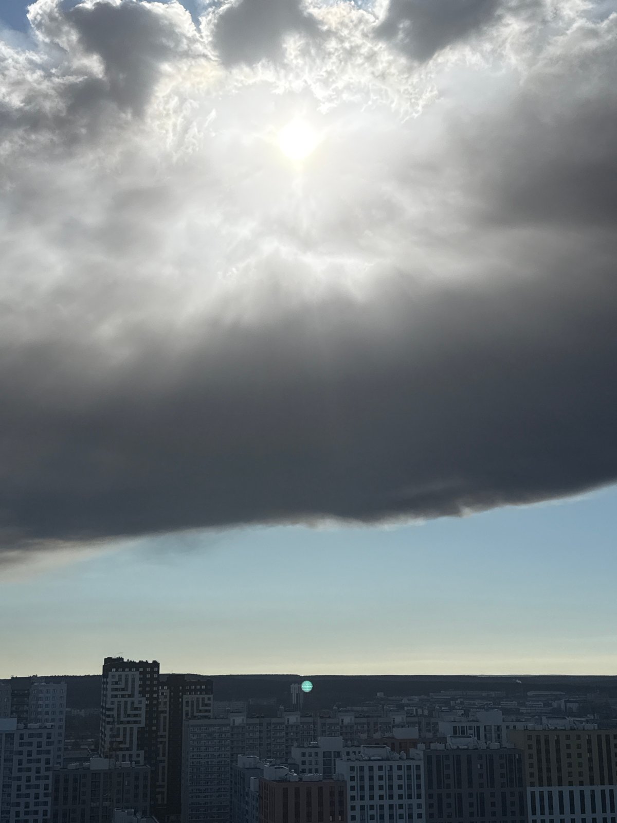 Dramatic sky captured over Perm, Russia in early morning