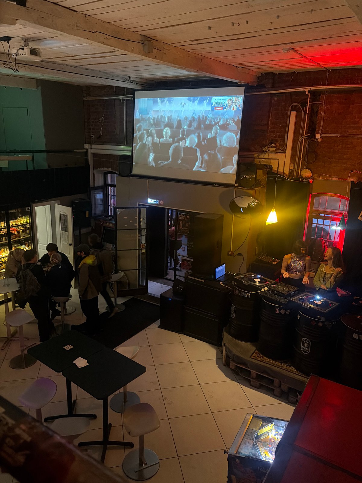 DJ Performance and Entertainment at Saint Petersburg Venue
