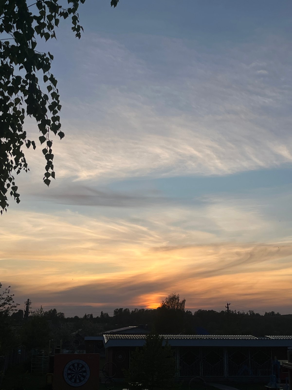 Evening sunset gathering documented in Фоки, Russia