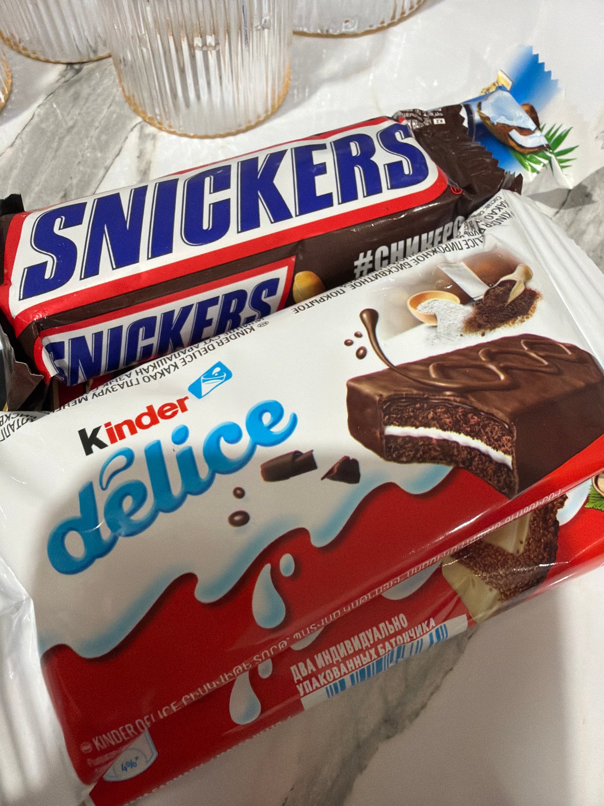 Candy bars photographed on surface in Yerevan, Armenia