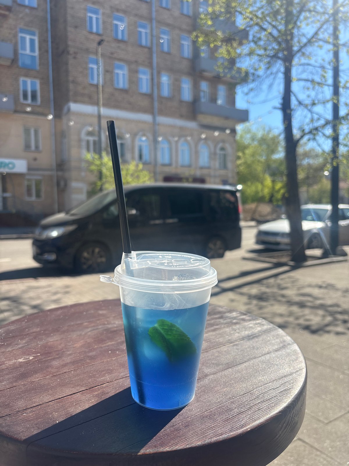 Blue drink with leaf garnish spotted in Krasnoyarsk