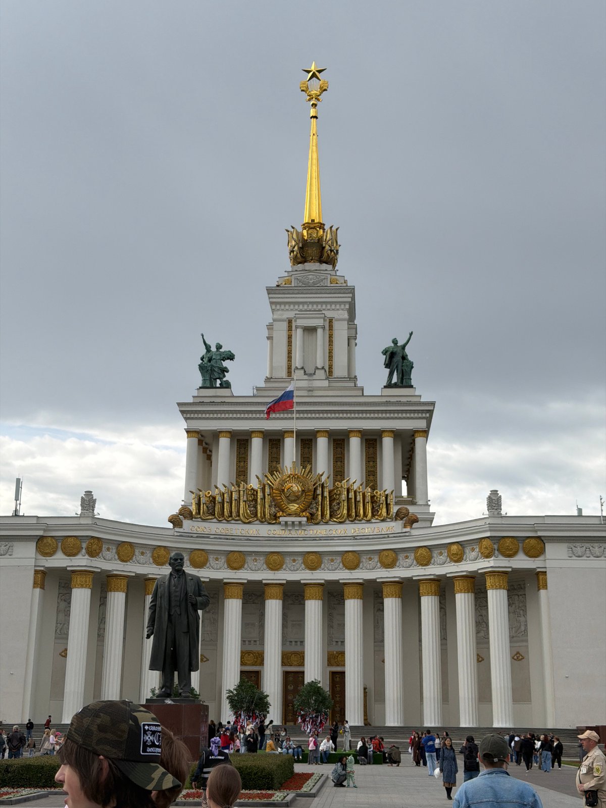 Cultural activities observed at Moscow's VDNKh exhibition center