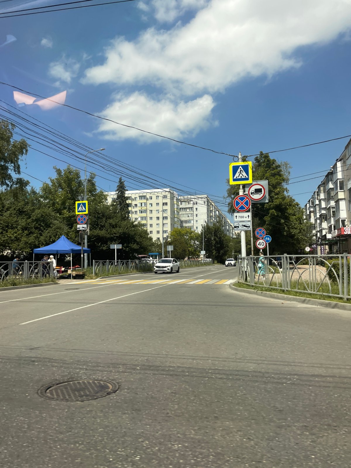 Driving through central Stavropol on a clear summer morning
