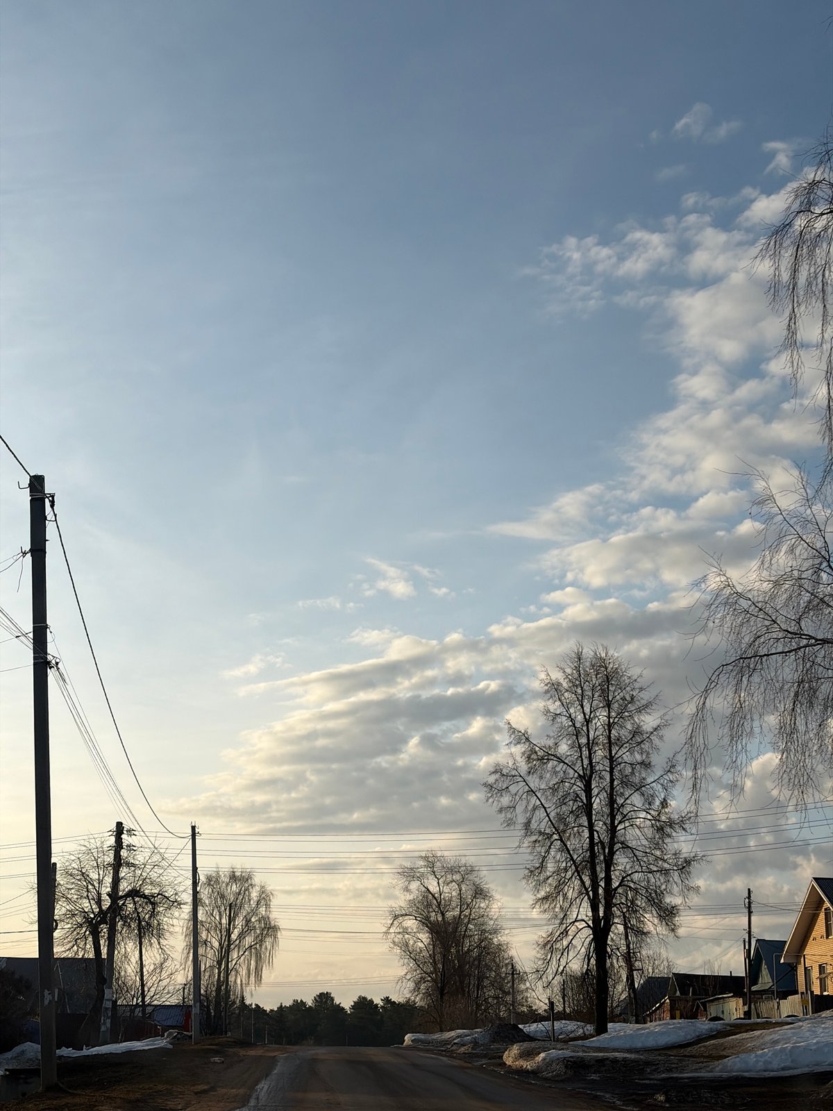 Cloud formations observed over Chaikovsky Russia during sunrise