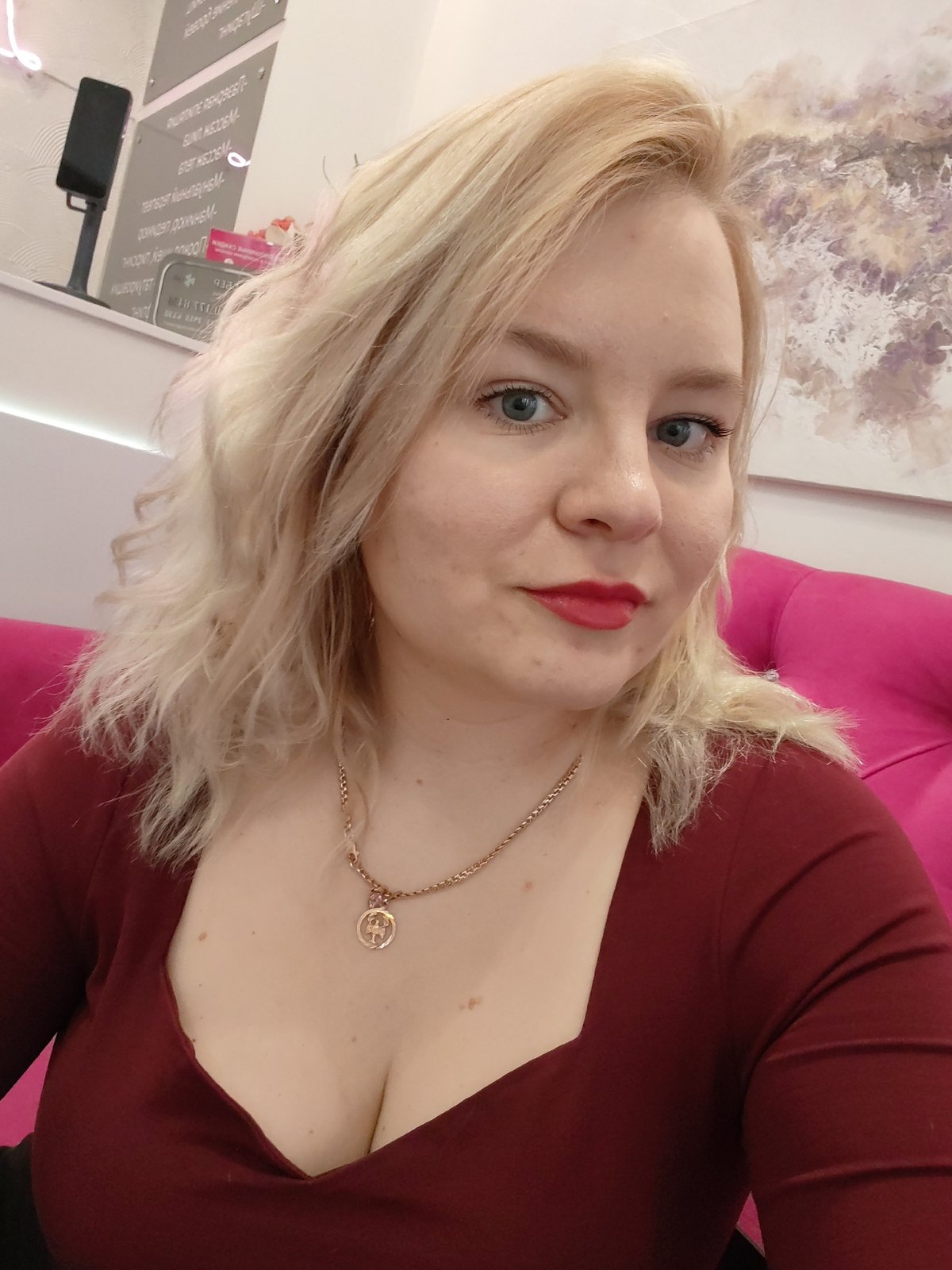 Beauty treatment session documented at Izhevsk wellness center