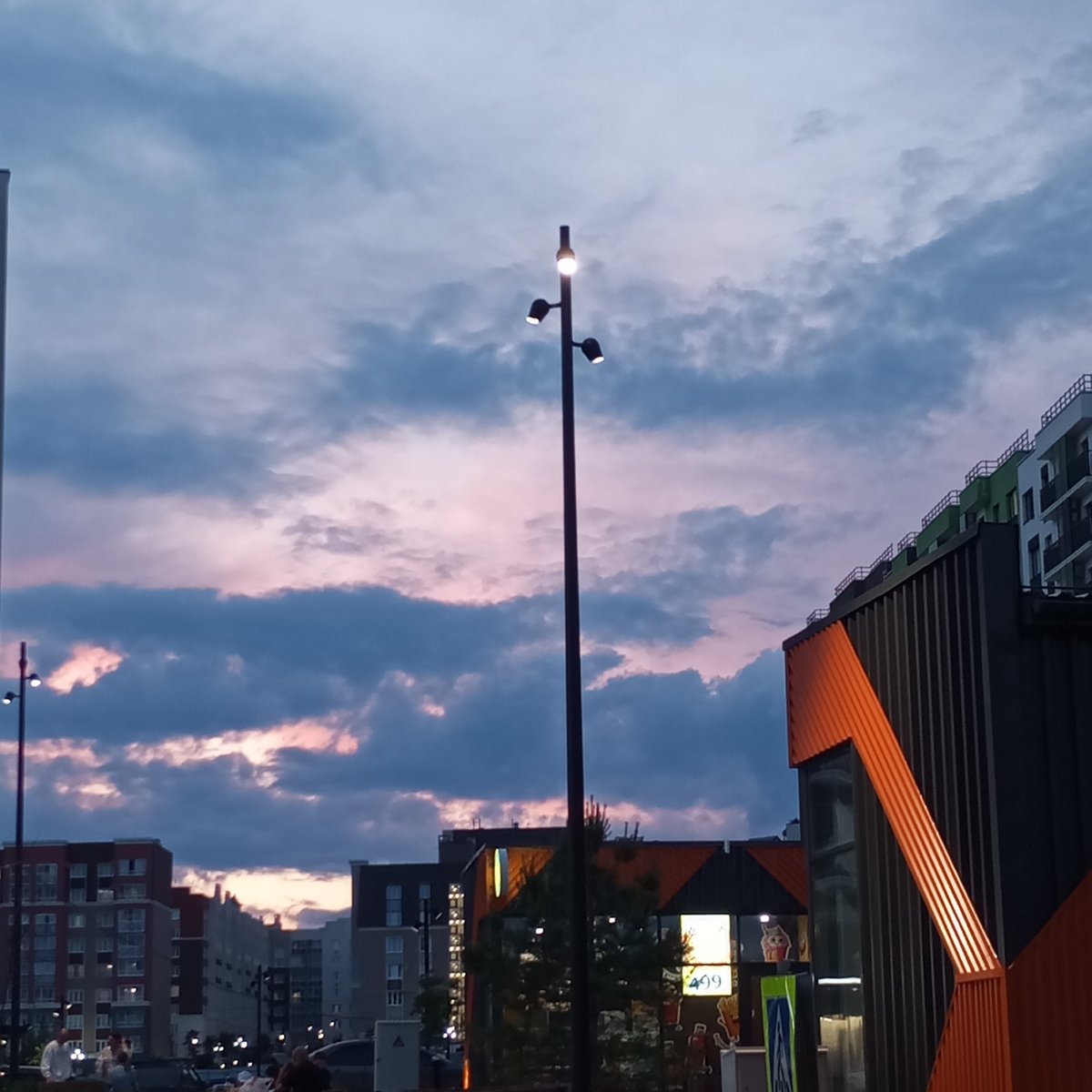 Dusk scene with dramatic sunset clouds observed in Pervomaysky