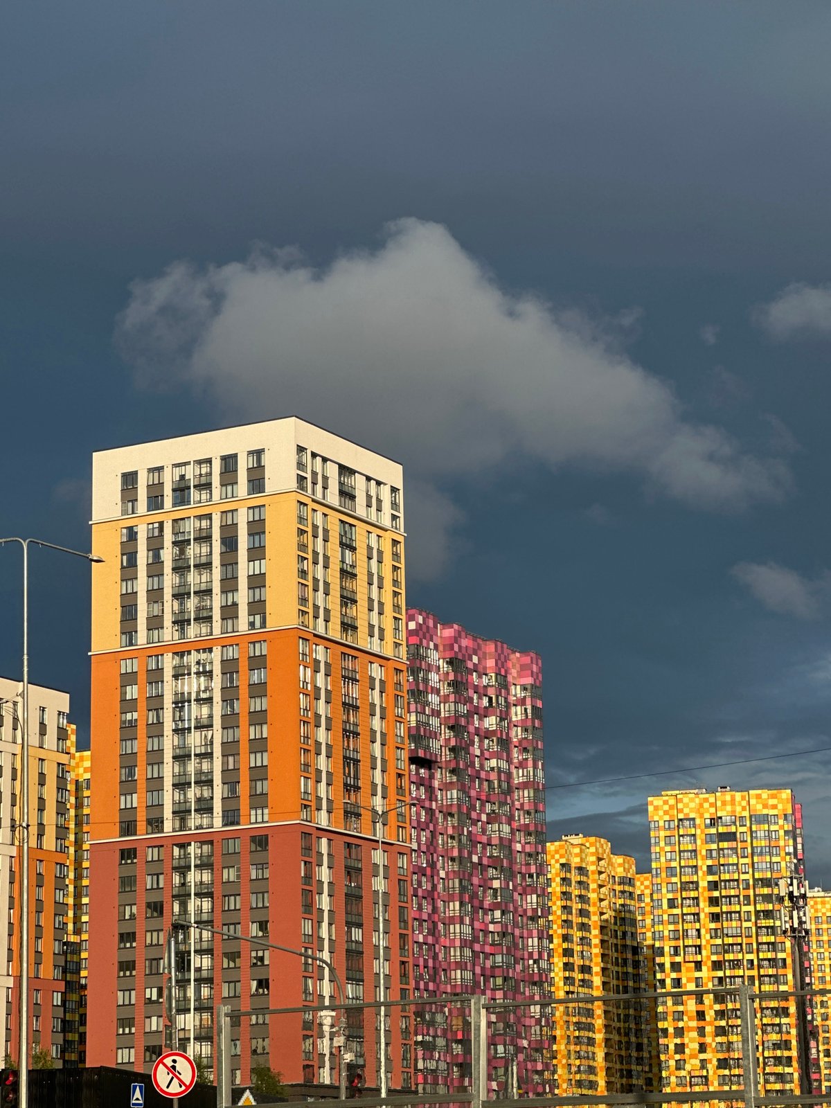 Afternoon at a colorful Saint Petersburg residential complex