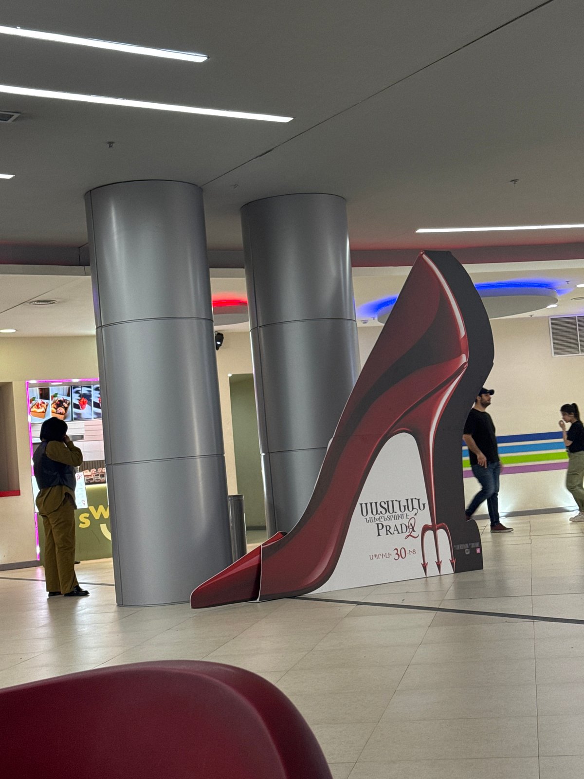 Indoor retail spaces documented in Yerevan shopping complex