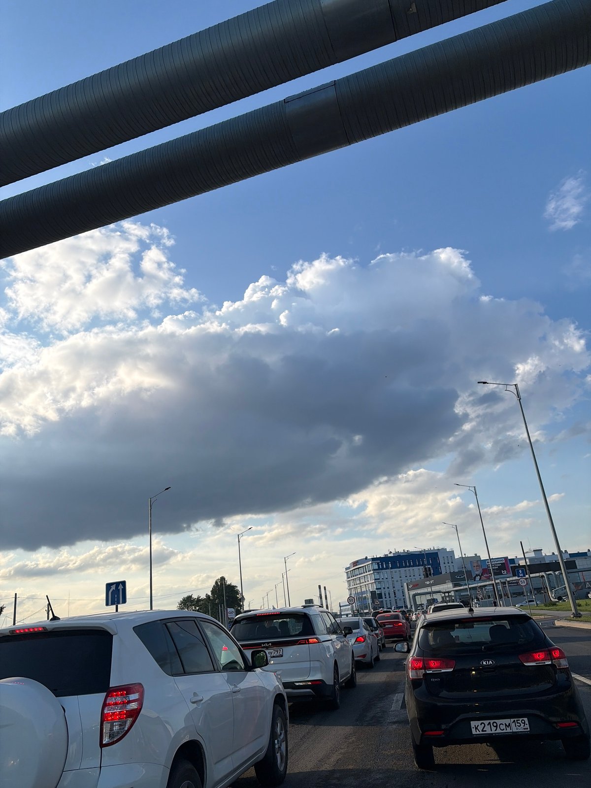 Traffic congestion reported on Perm street Saturday afternoon