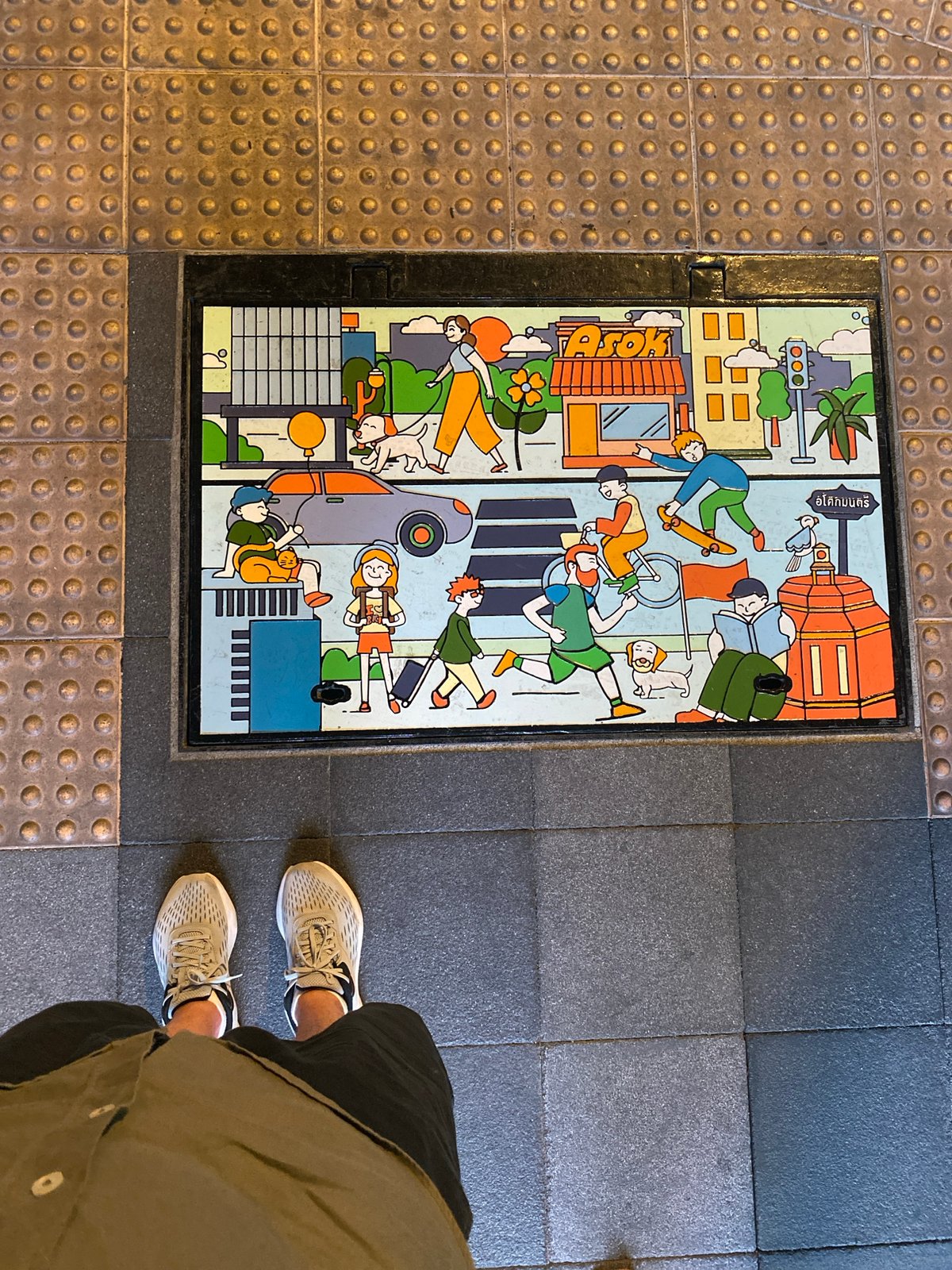 Bangkok street art and infrastructure documented near Terminal 21