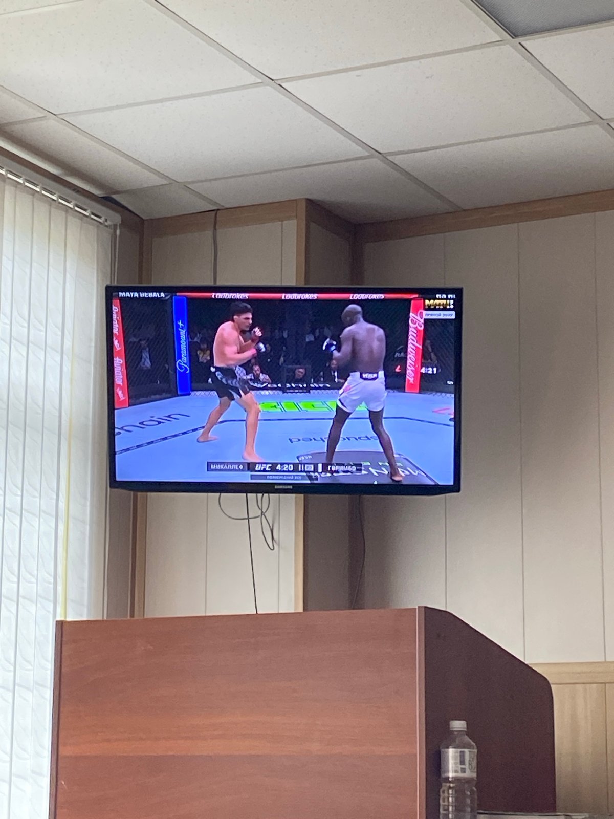 UFC Fight Featuring Maya Hebala Broadcast in Sochi