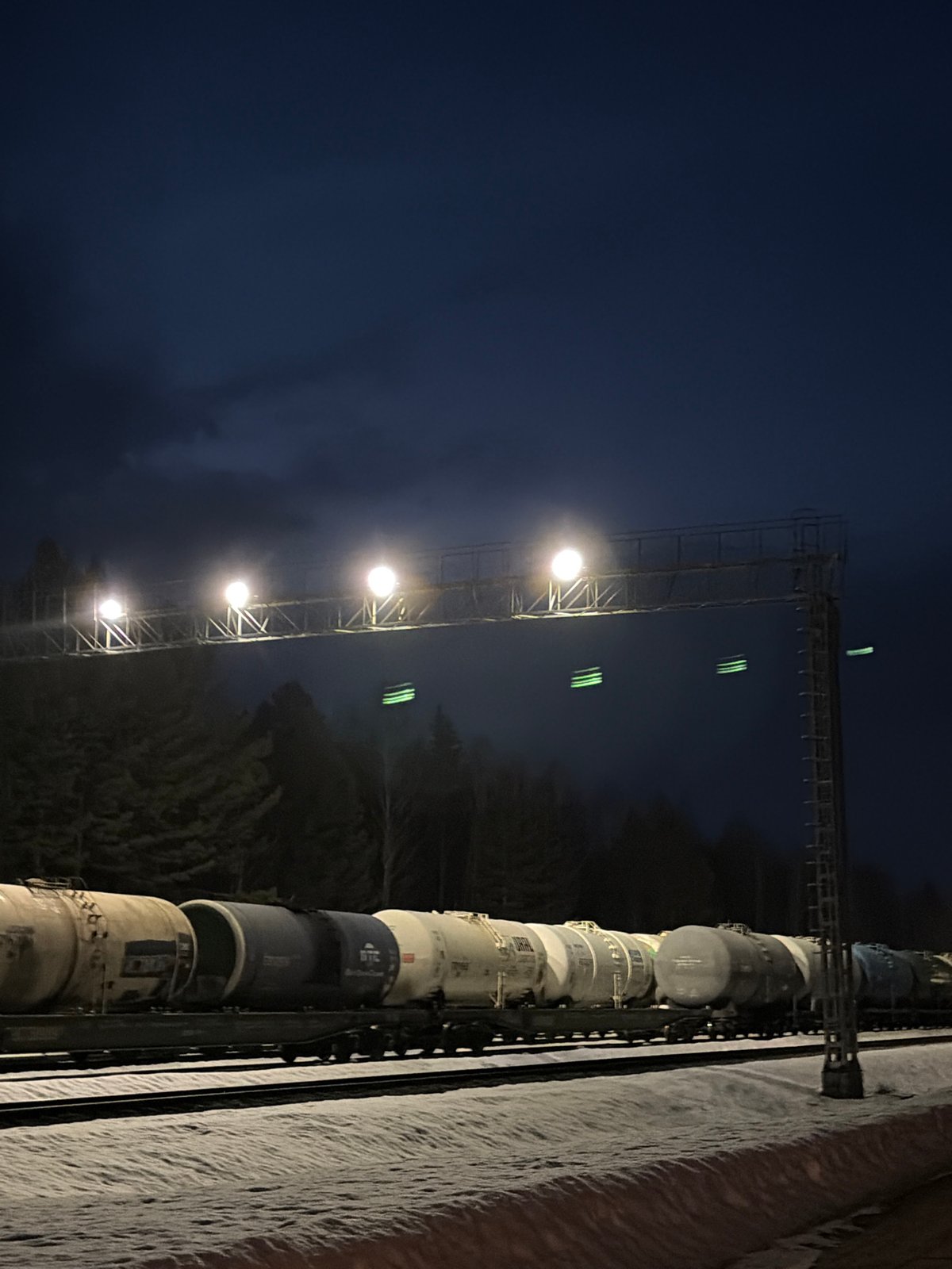 Event in Kemul, Russia