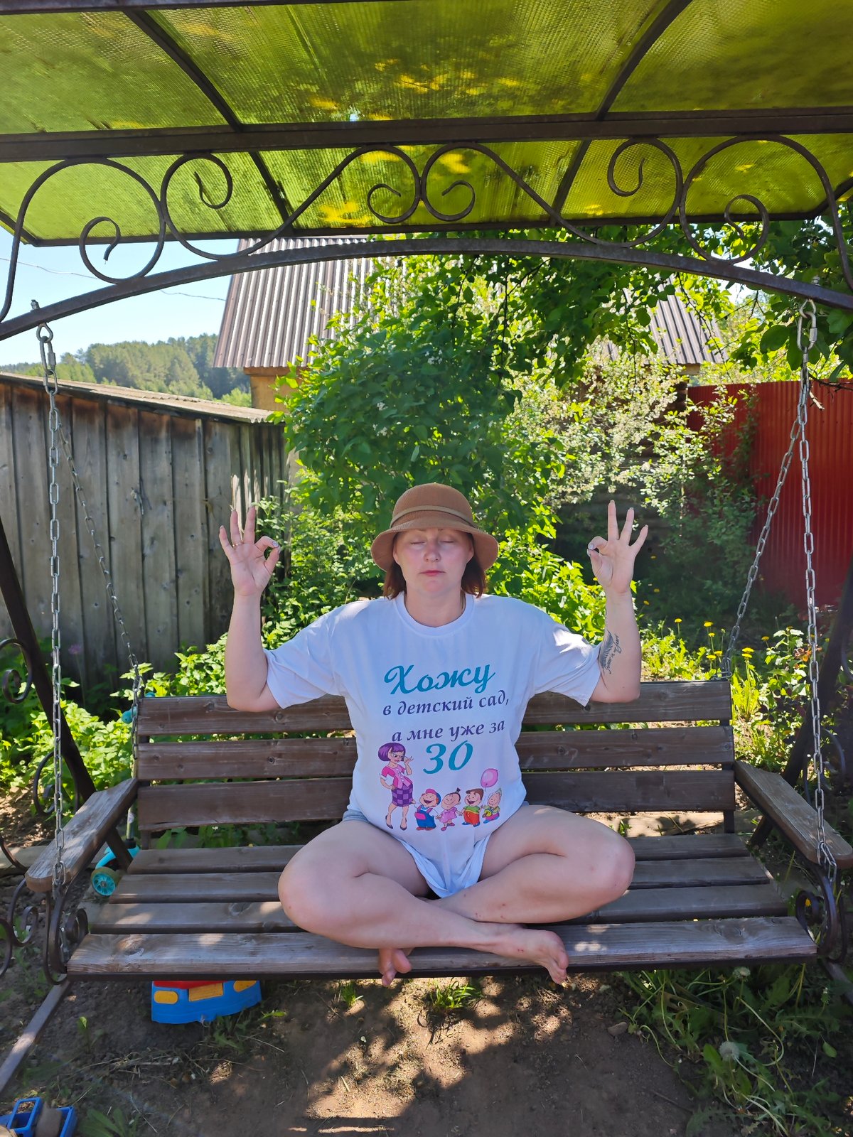 Early morning family leisure moments captured in Фоки, Russia