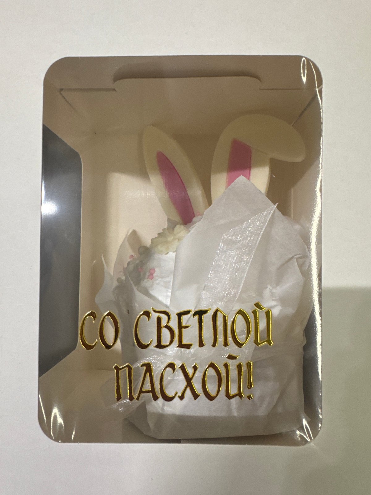 Easter baking preparations documented in Hrodna, Belarus