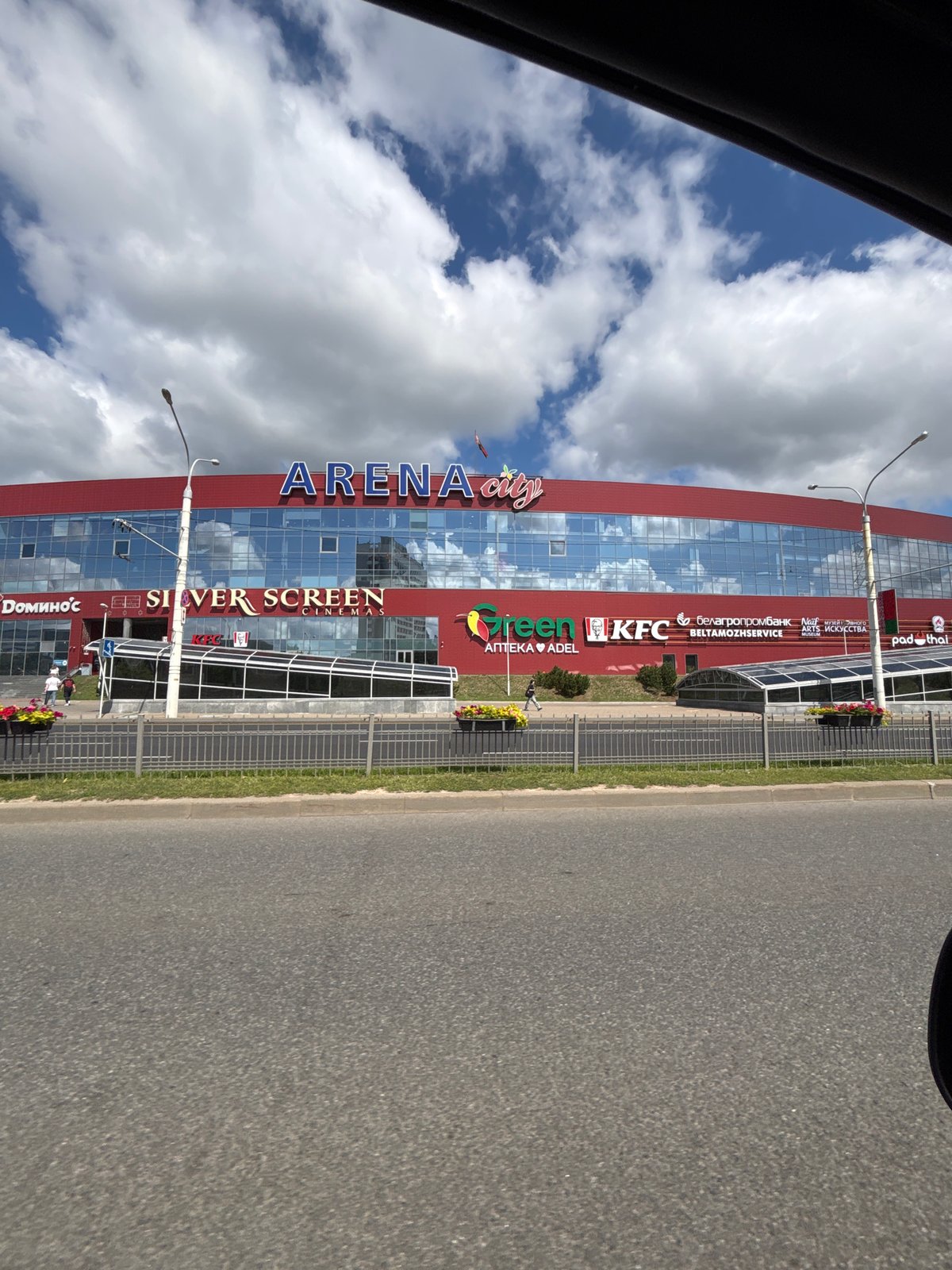 Street-level views around Arena City mall, Minsk