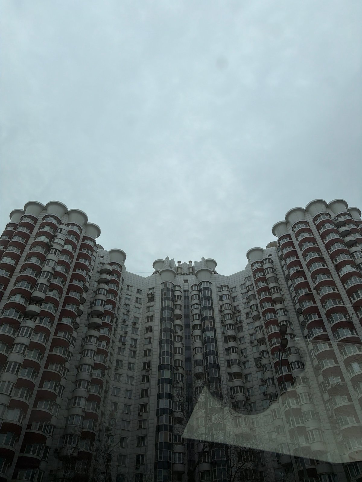 Moscow residential building photographed from street level