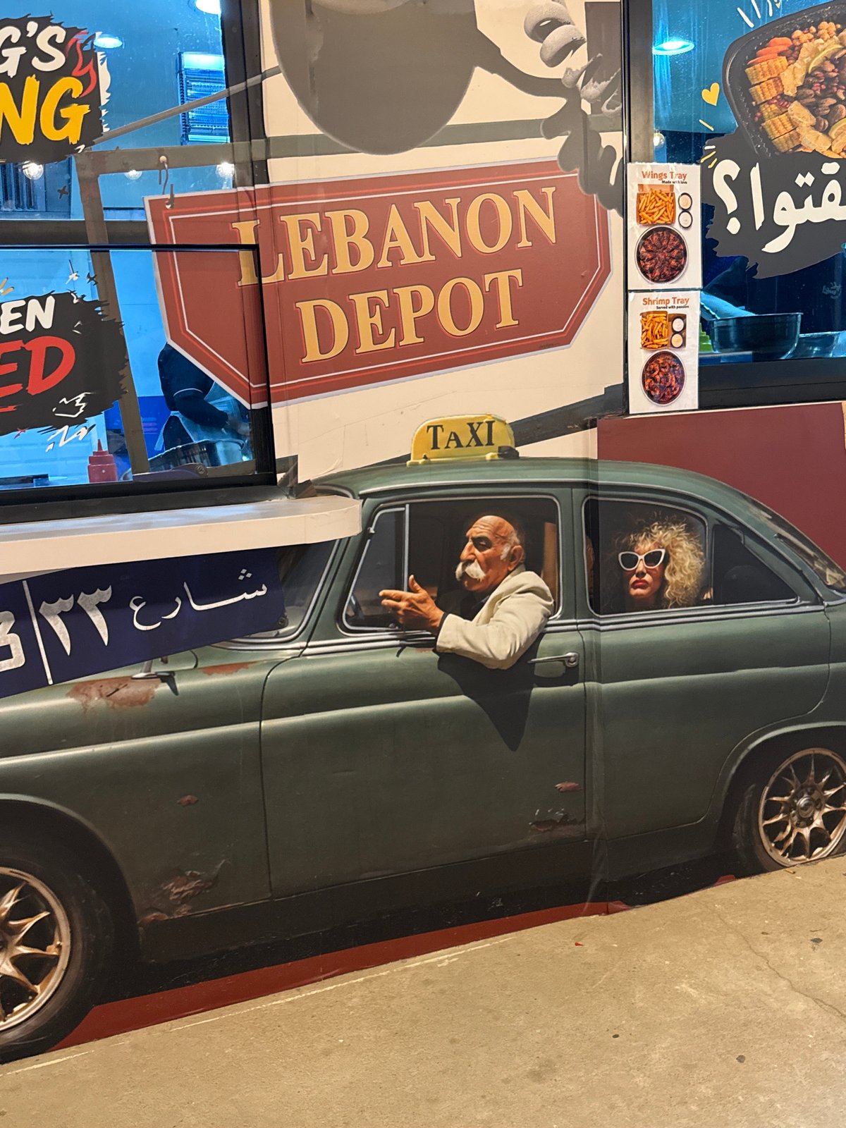 Art installations and Lebanese-themed displays spotted in Doha