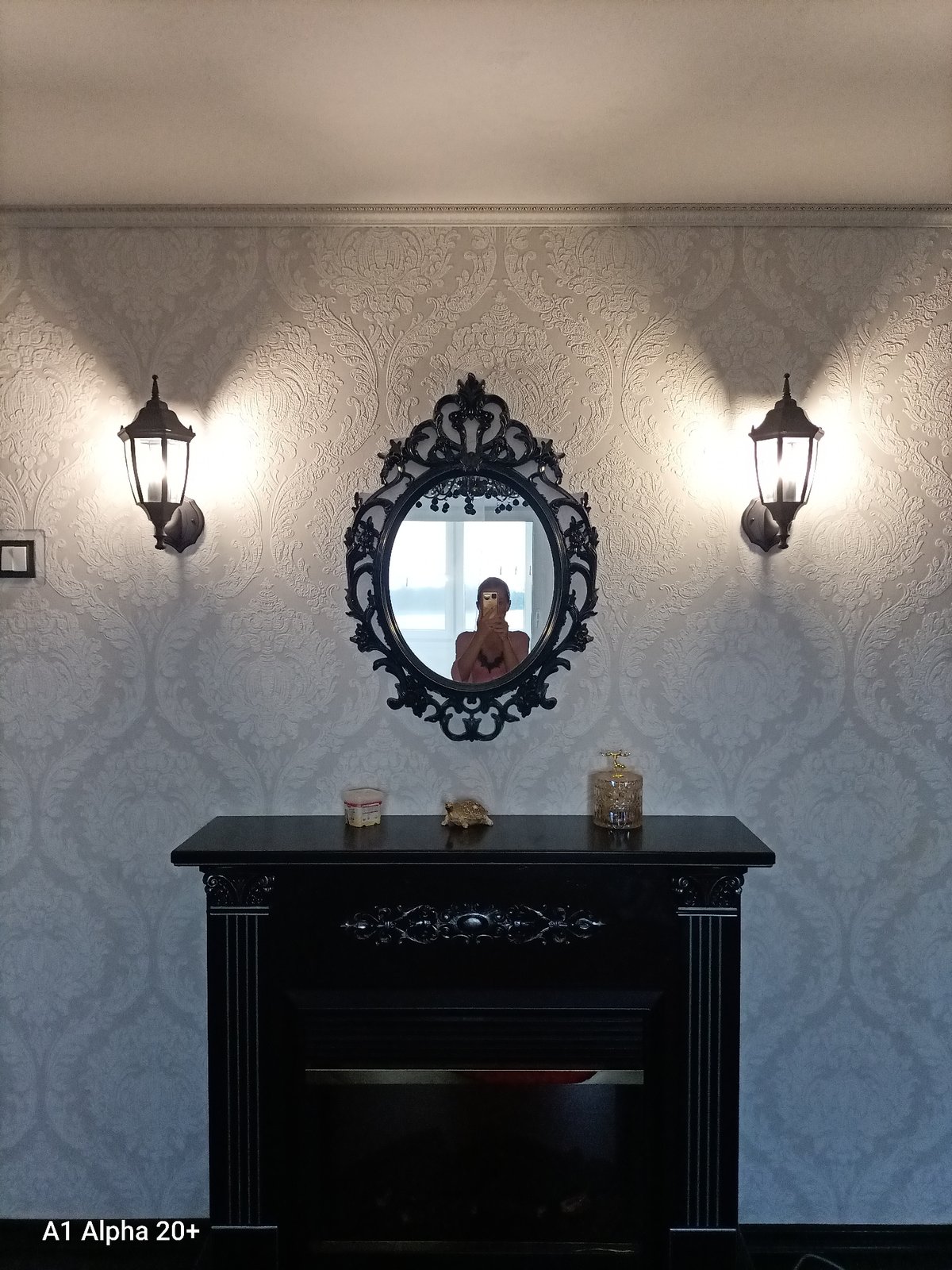 Home interiors and street views from a Belarusian residential area