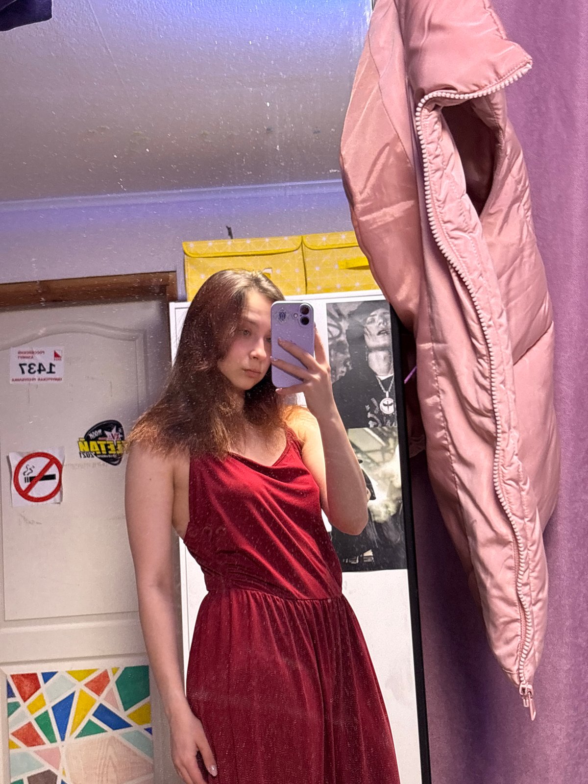 Woman documents personal moments in red dress, Прикамский