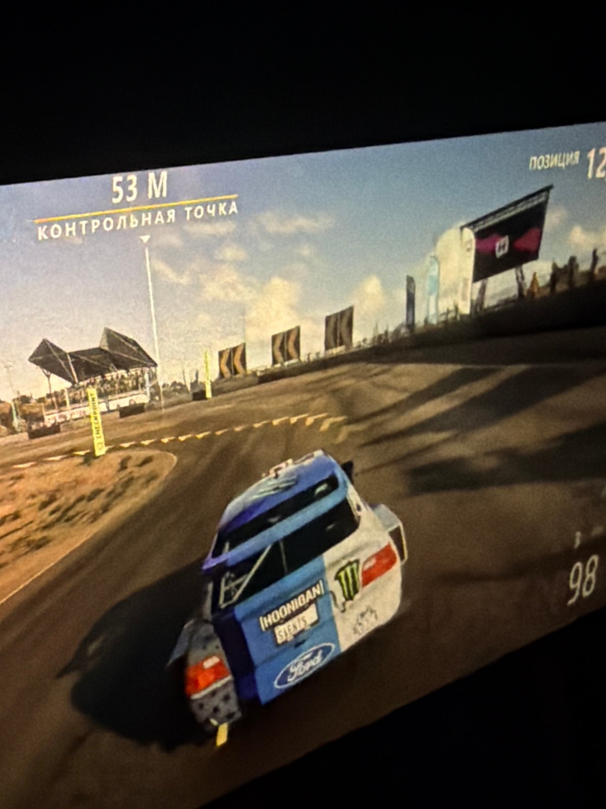 Late-night gaming session captured in Khimki, Russia