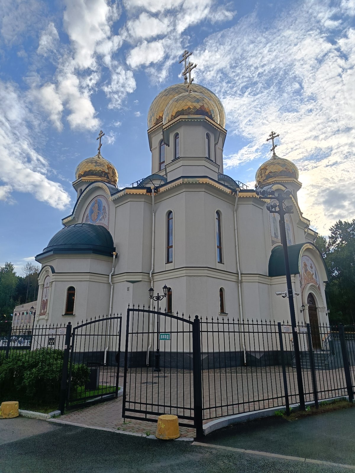 White-domed Orthodox church and surroundings, Saint Petersburg