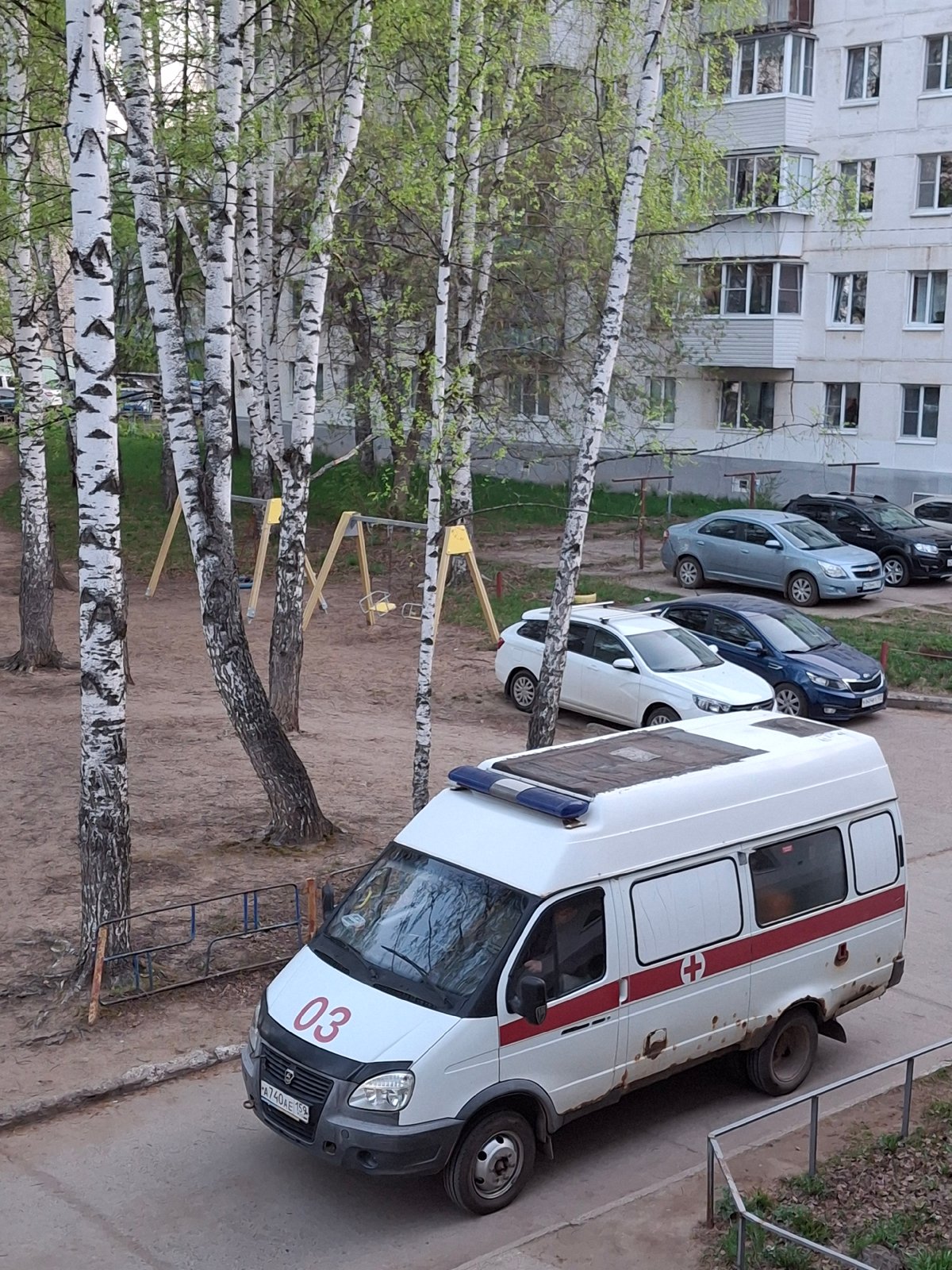Moon watchers document celestial views in Chaikovsky, Russia