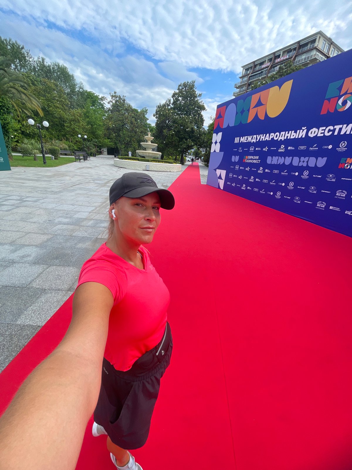Running and exploring a park promenade in Sochi
