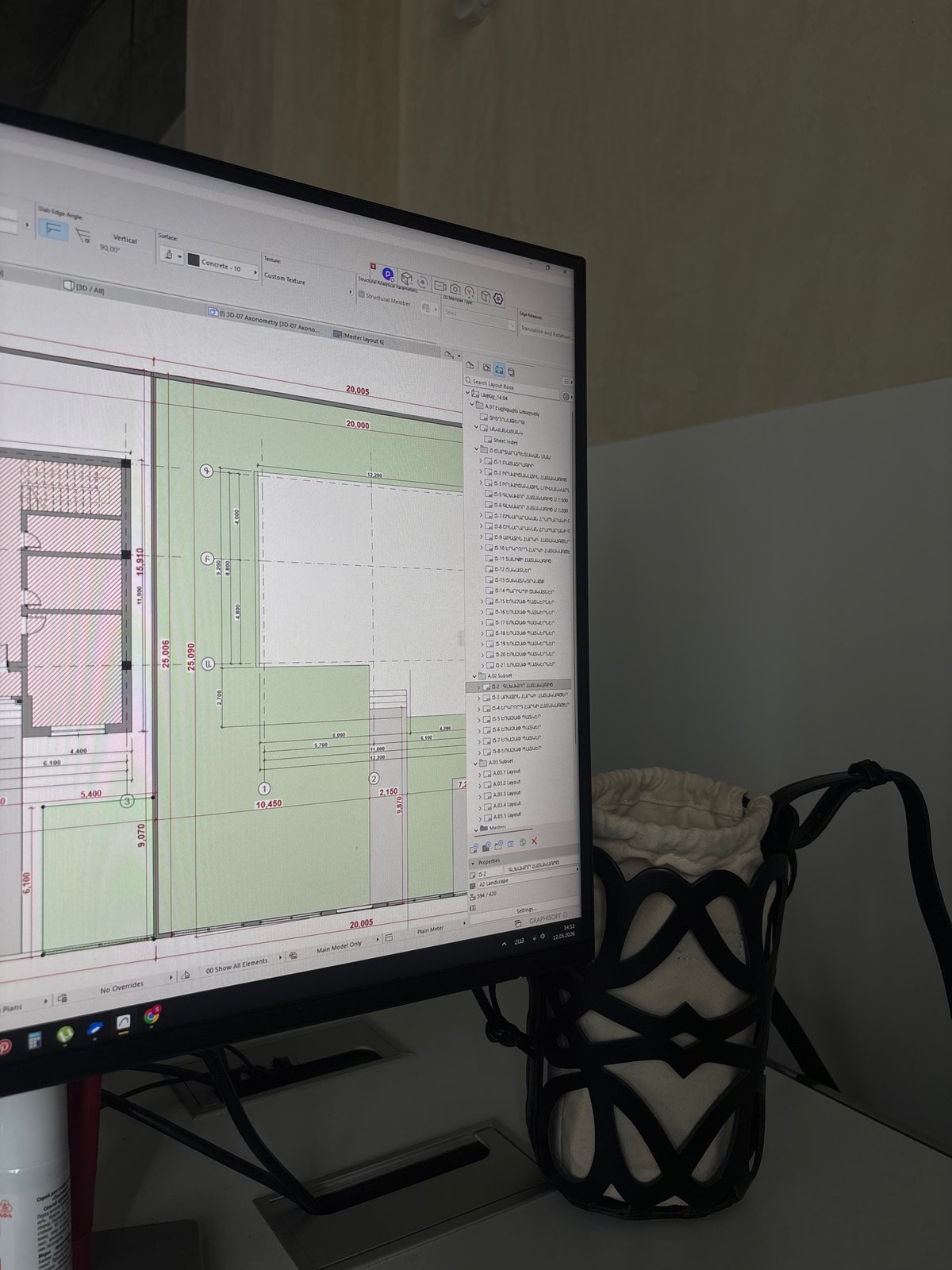 Architectural software ArchiCAD captured on computer screen in Yerevan