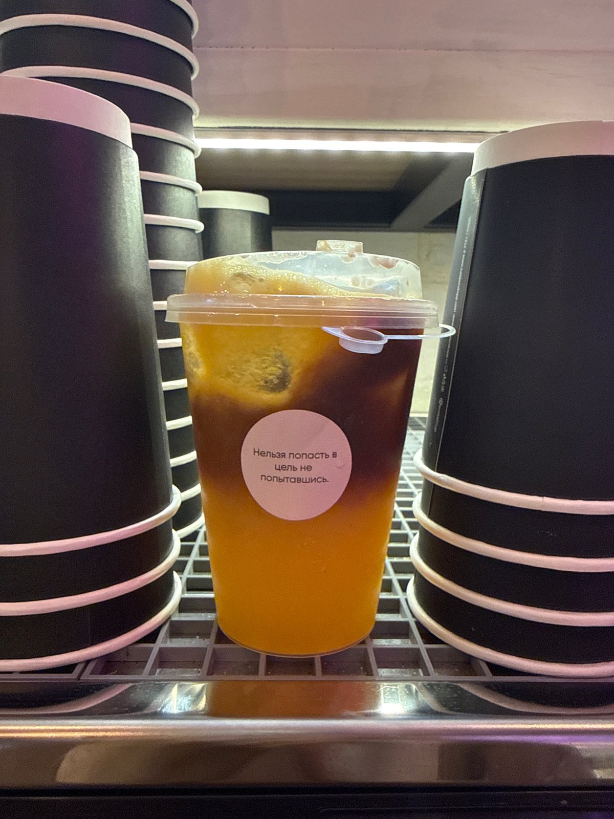 Layered cold drink spotted in Khimki vending display