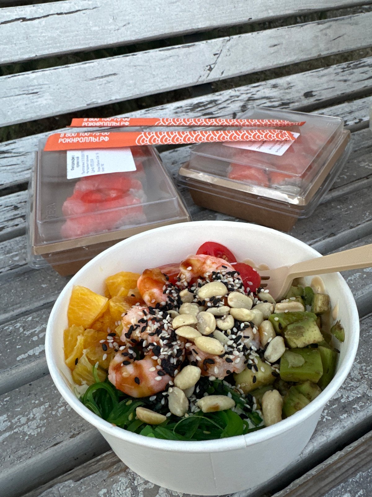 Outdoor takeout meal documented in Kazan with personal moments