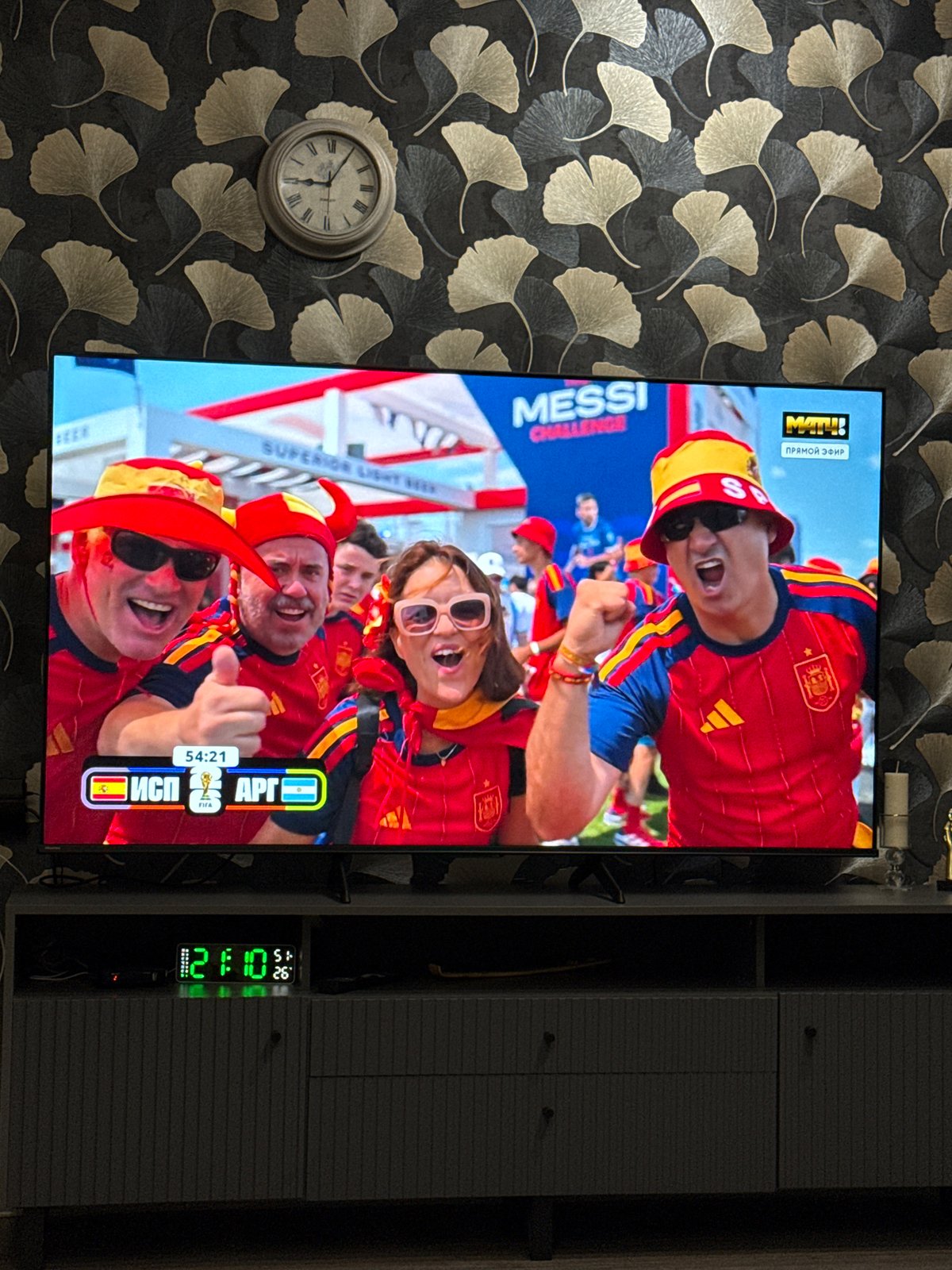 Spain vs. Argentina fan gathering in Malmyzh, Russia